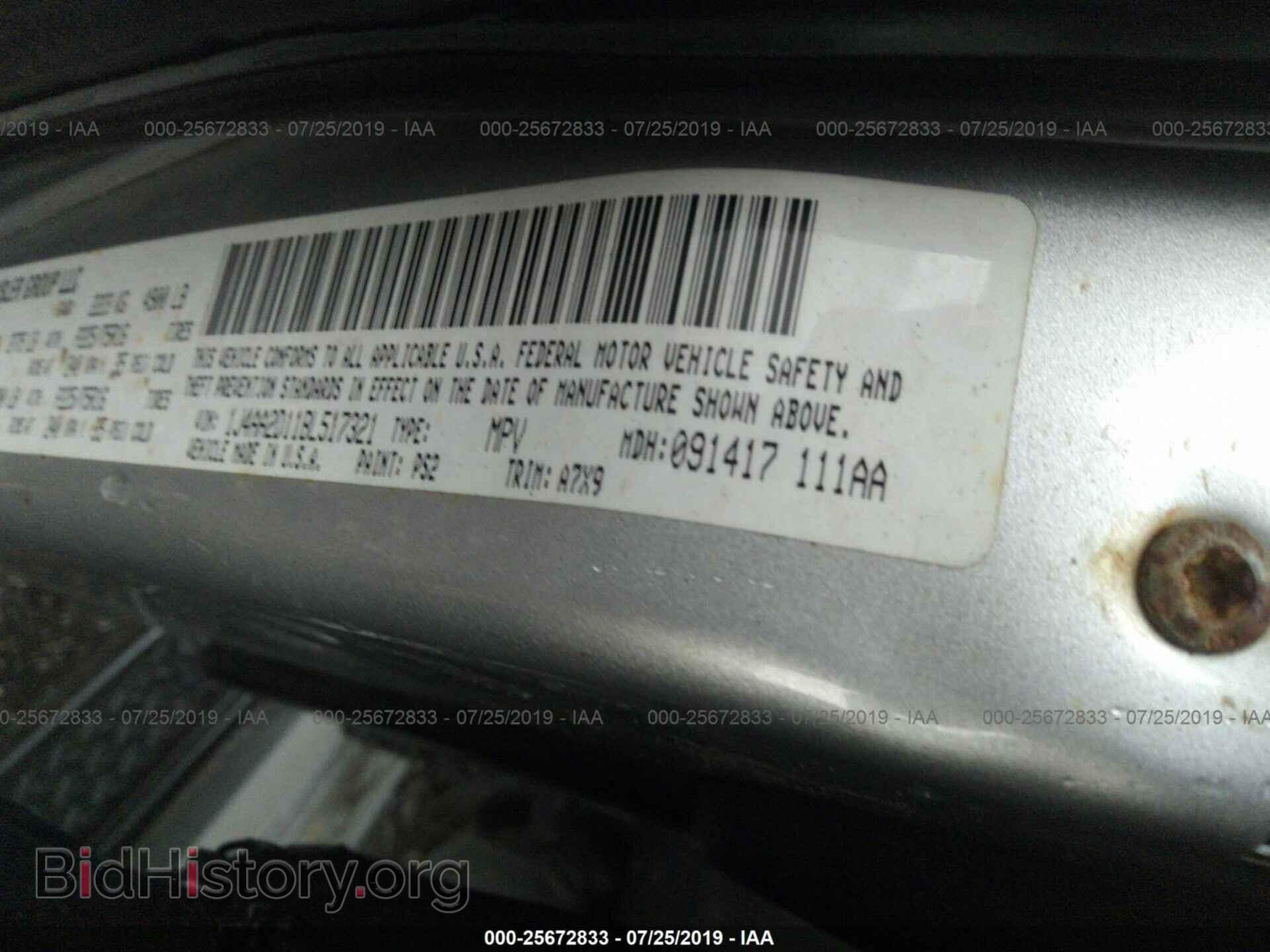 2011 JEEP WRANGLER - VIN: 1J4AA2D11BL517321 - Фото 9