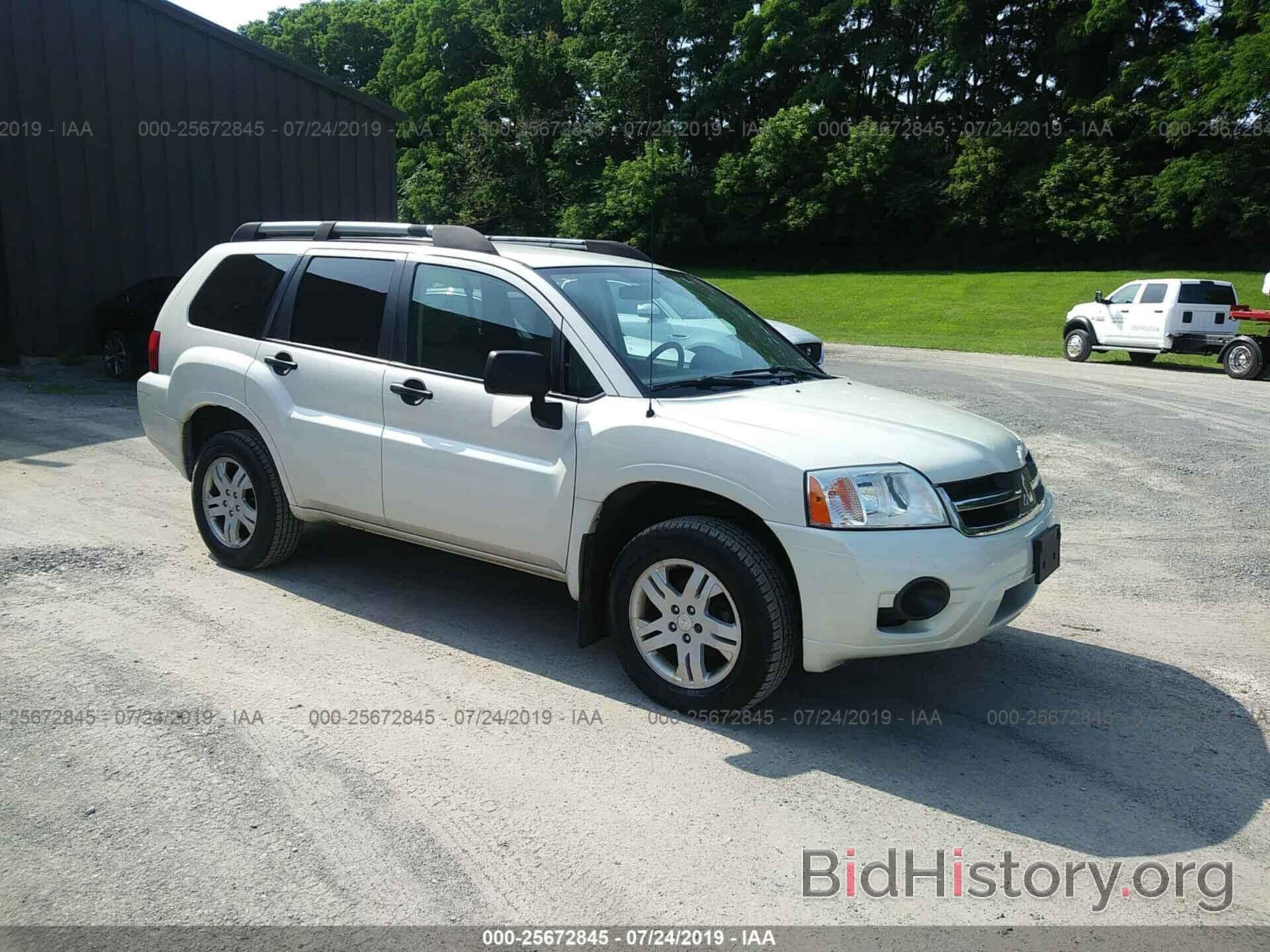 Photo 4A4MN21S98E043841 - MITSUBISHI ENDEAVOR 2008