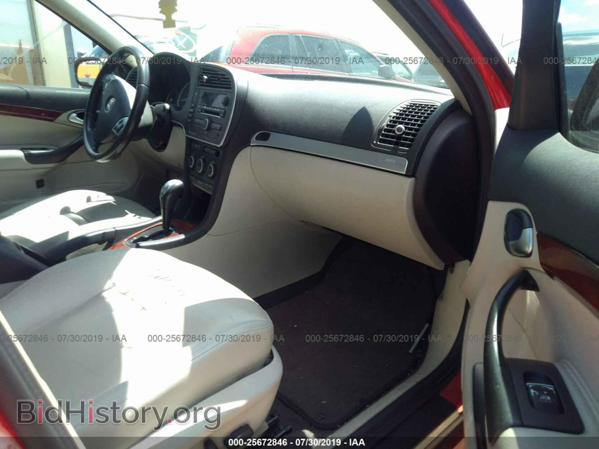 2007 SAAB 9-3 - VIN: YS3FD49Y371003650 - Photo 5