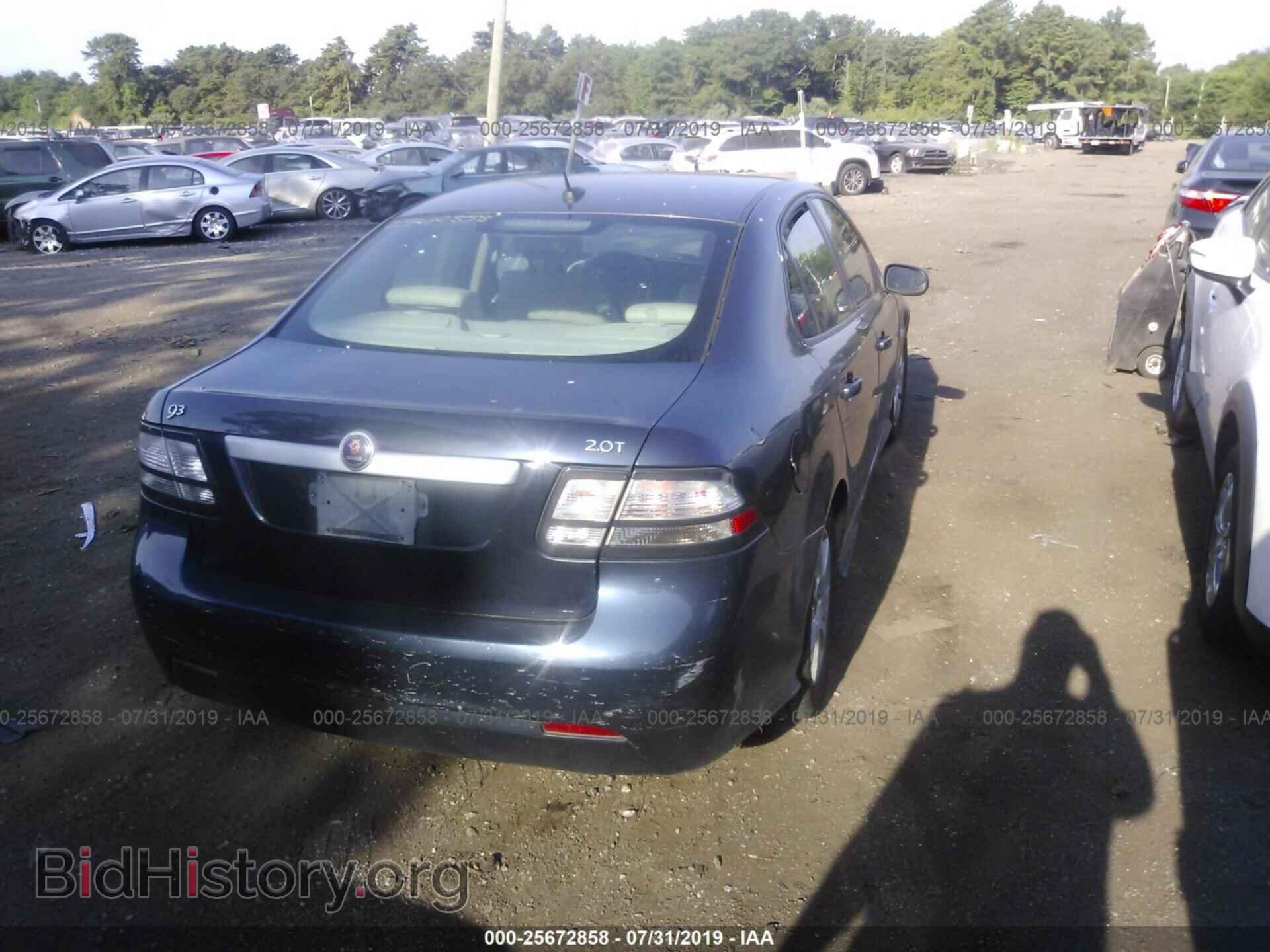 2008 SAAB 9-3 - VIN: YS3FB46Y981005575 - Photo 4
