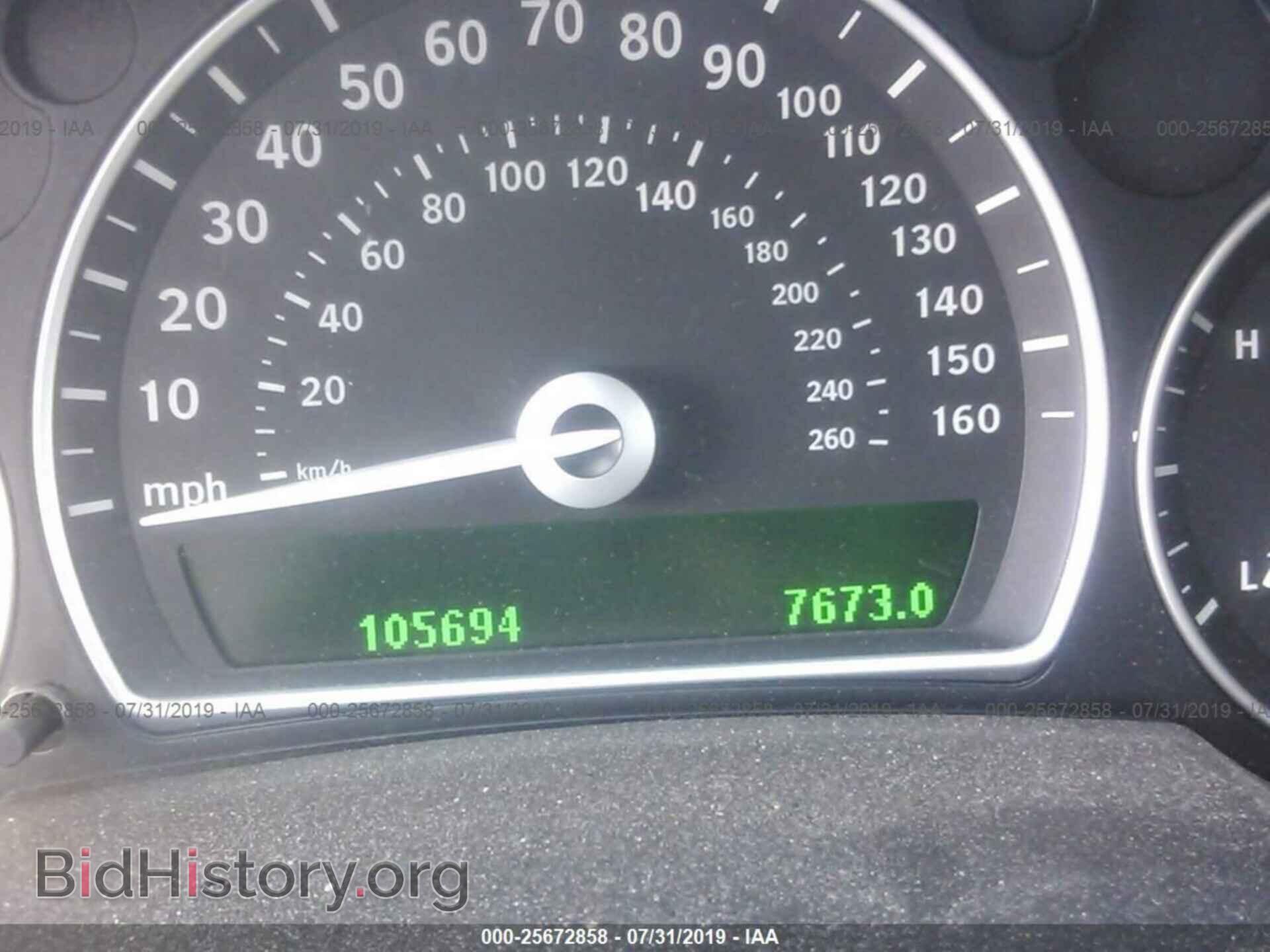 2008 SAAB 9-3 - VIN: YS3FB46Y981005575 - Photo 7