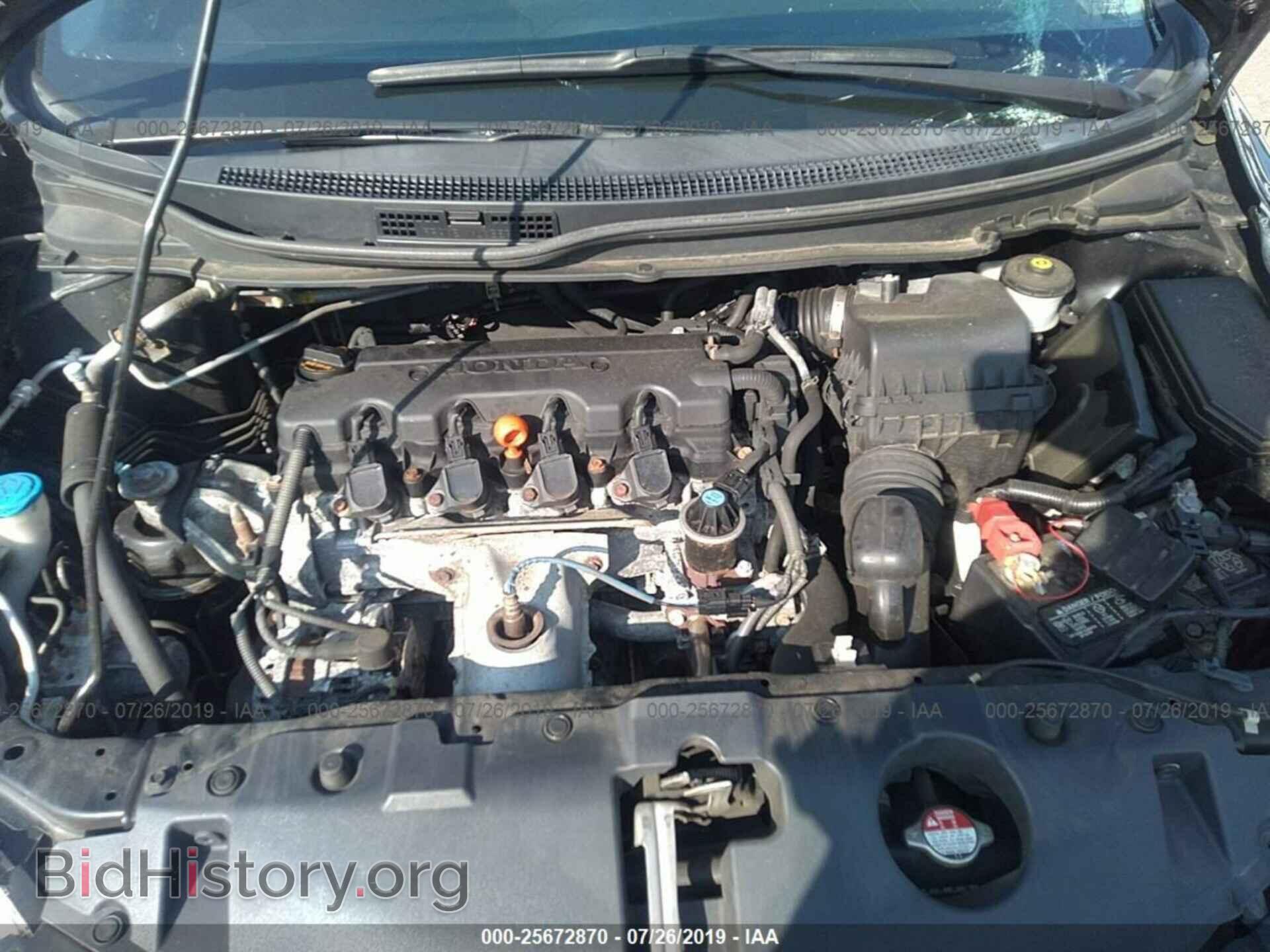 2013 HONDA CIVIC - VIN: 19XFB2F84DE286428 - Фото 10