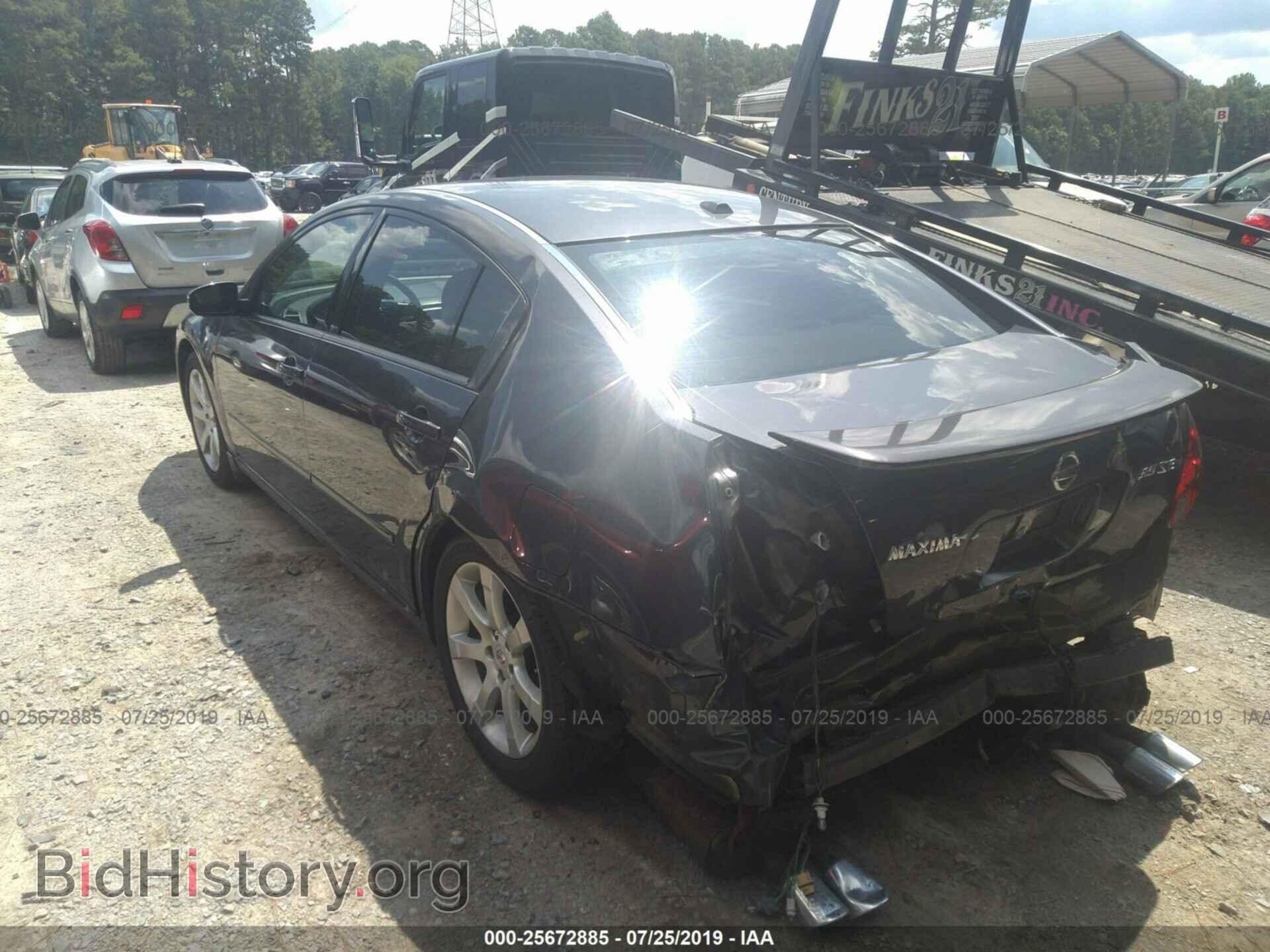 2008 NISSAN MAXIMA - VIN: 1N4BA41E38C829359 - Фото 3