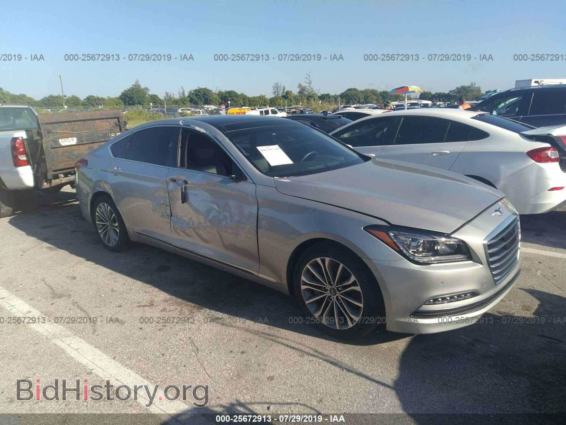 Фотография KMHGN4JEXHU192870 - GENESIS G80 2017