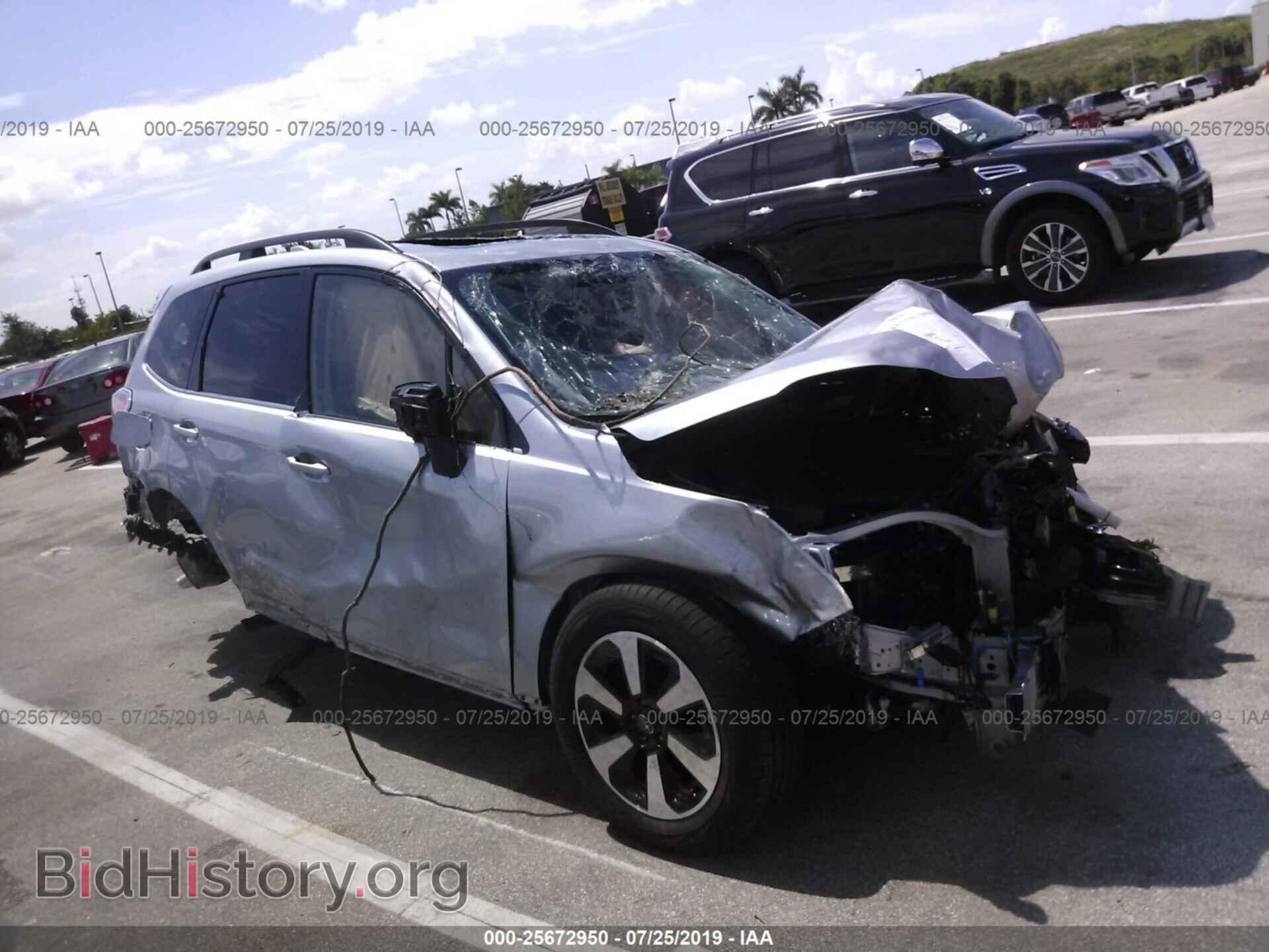 Photo JF2SJARC8HH451605 - SUBARU FORESTER 2017