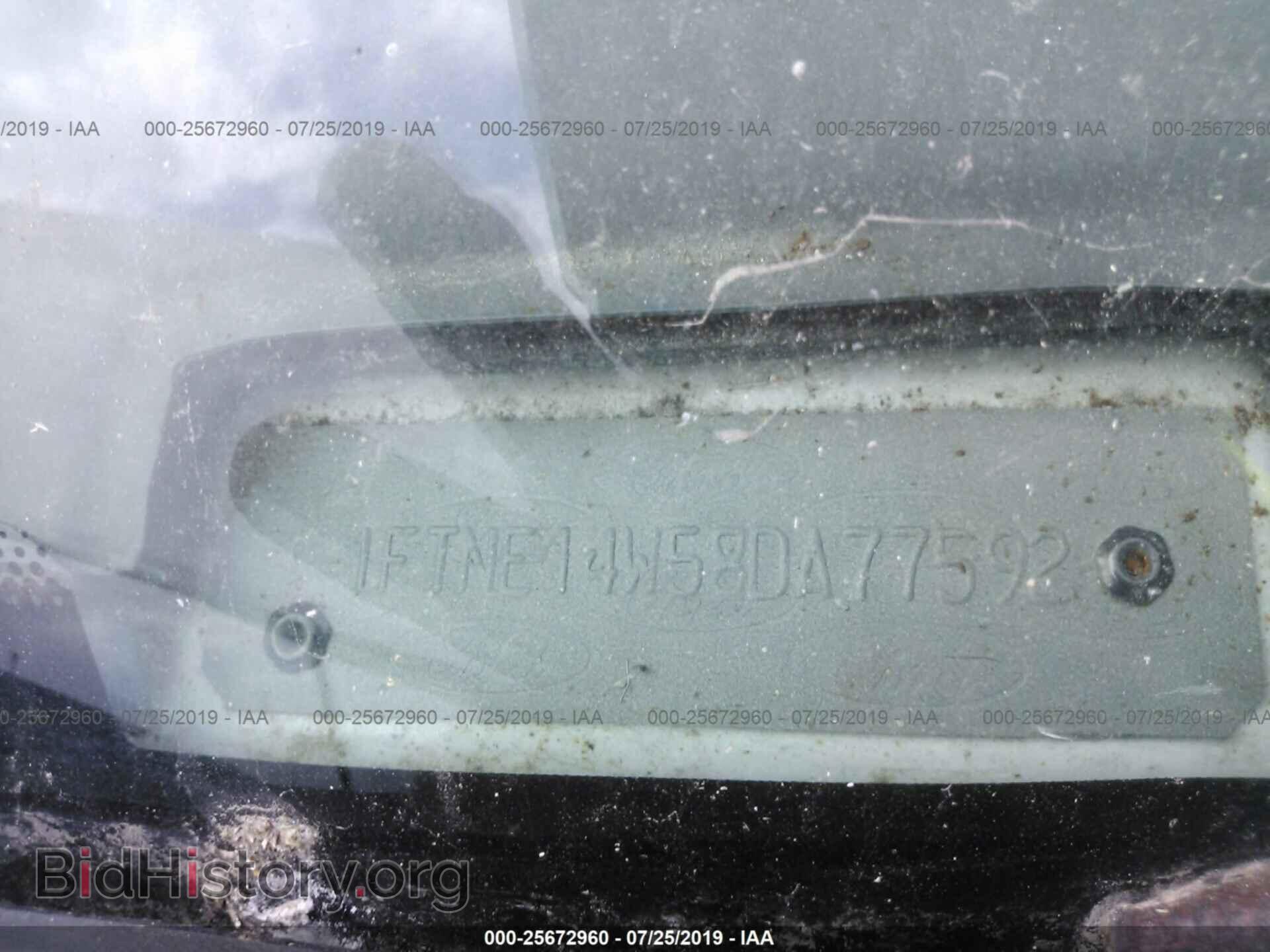 2008 FORD ECONOLINE - VIN: 1FTNE14W58DA77592 - Фото 9