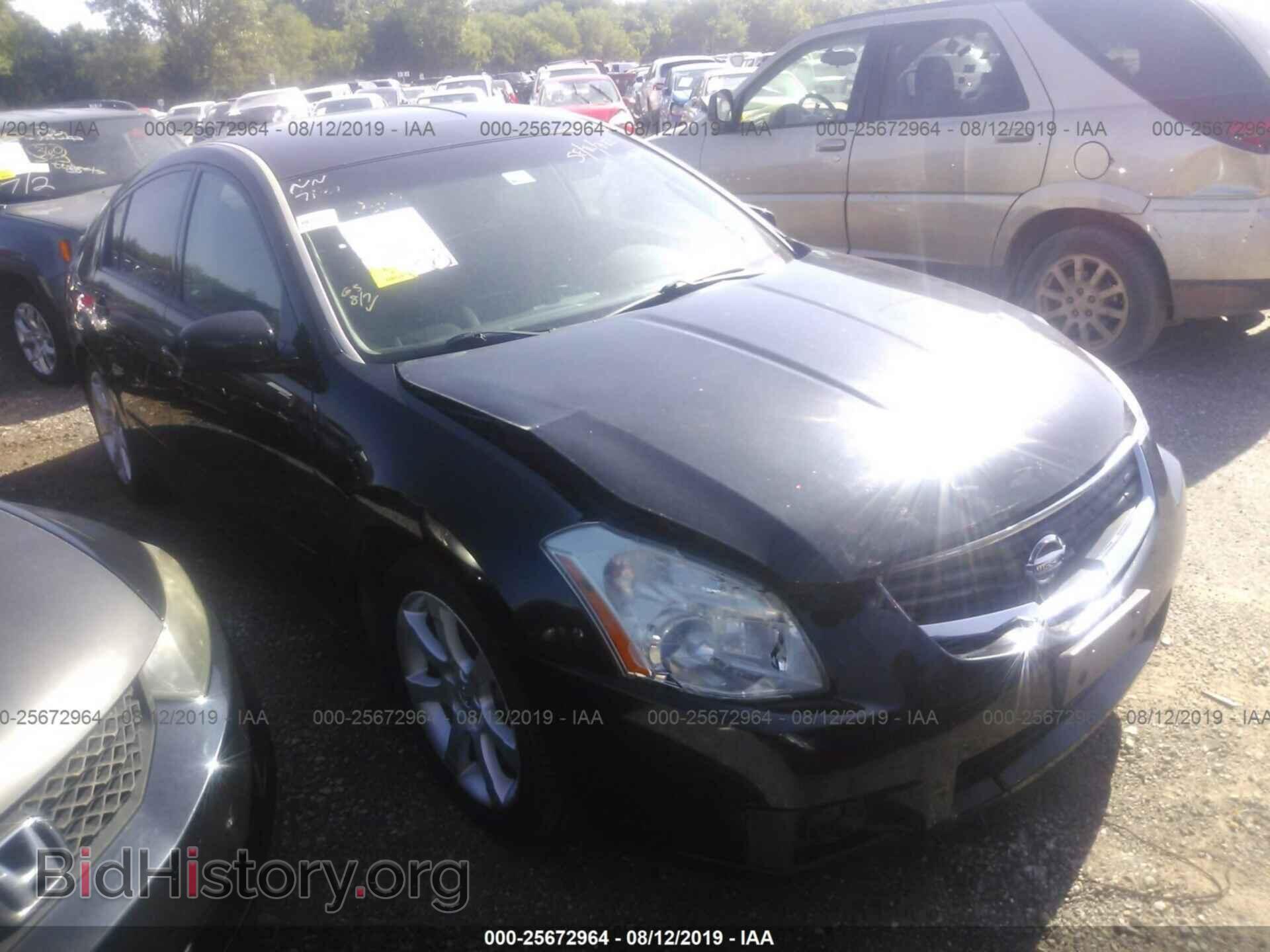 Photo 1N4BA41E77C860726 - NISSAN MAXIMA 2007