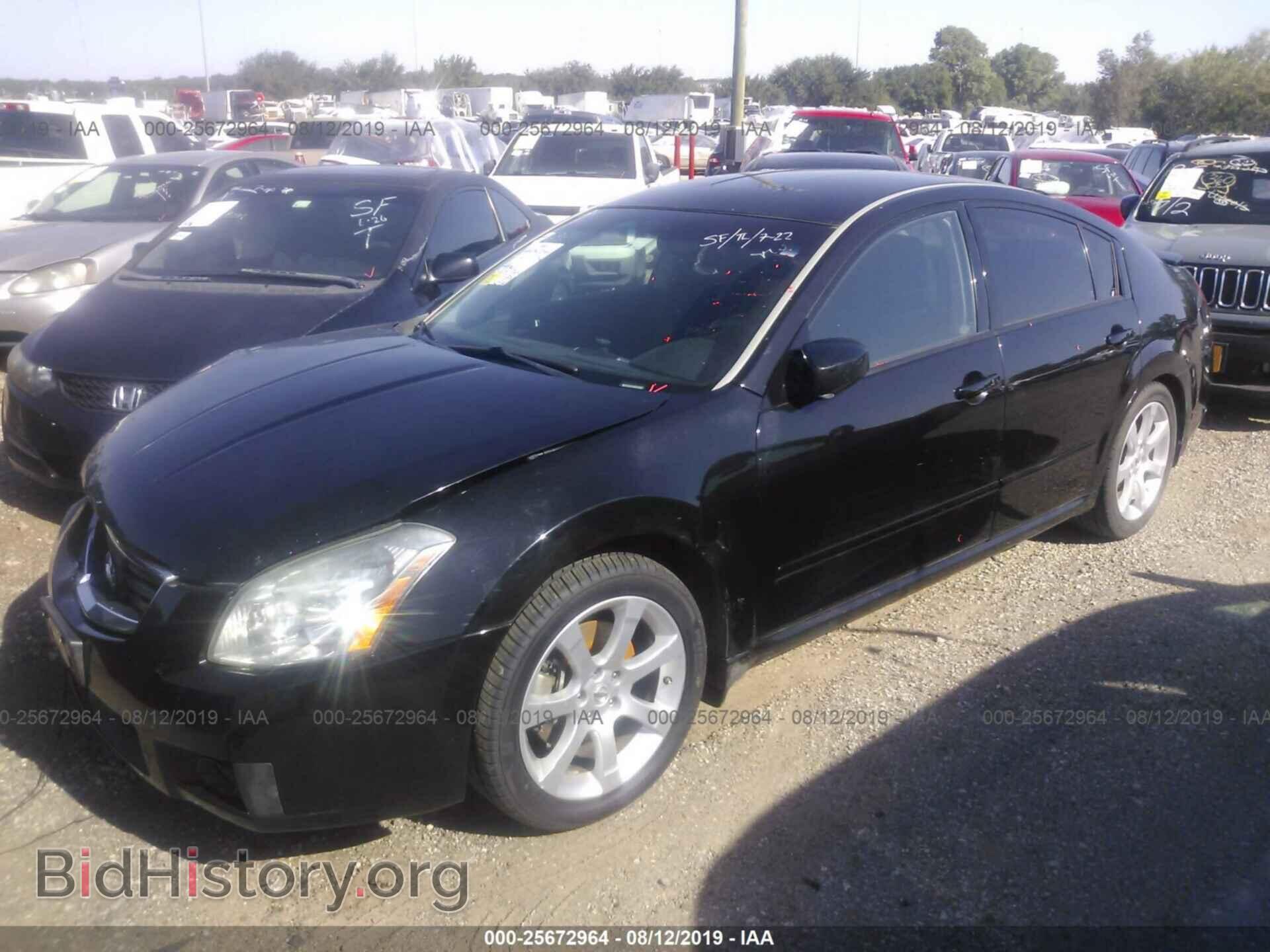 2007 NISSAN MAXIMA - VIN: 1N4BA41E77C860726 - Фото 2