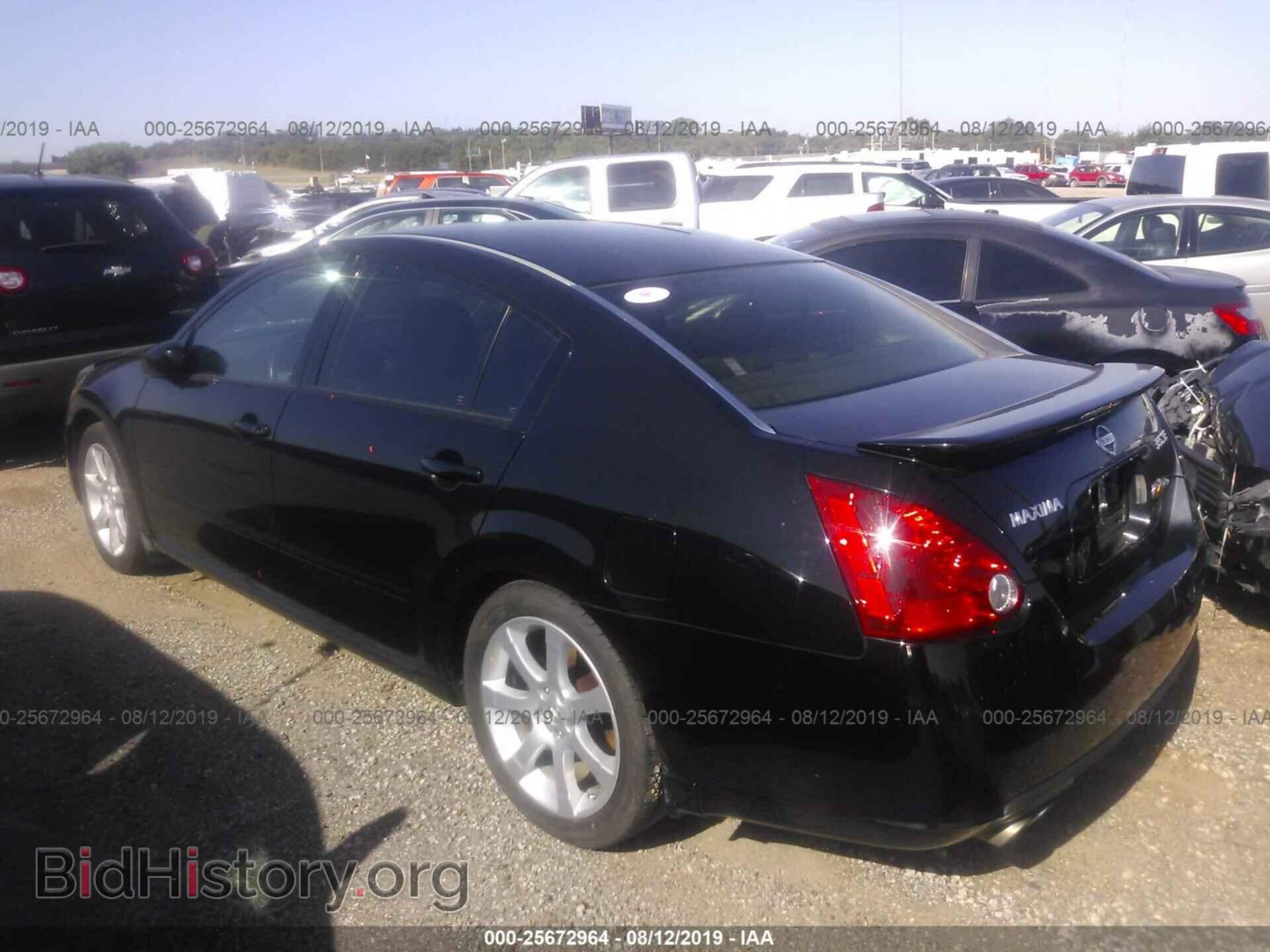 2007 NISSAN MAXIMA - VIN: 1N4BA41E77C860726 - Фото 3