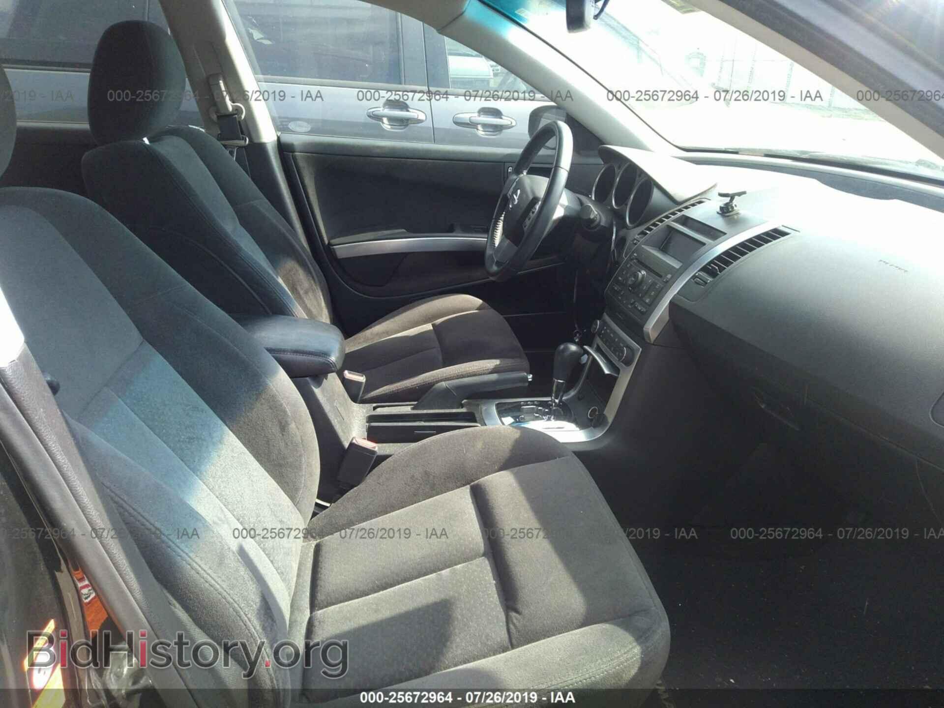 2007 NISSAN MAXIMA - VIN: 1N4BA41E77C860726 - Фото 5