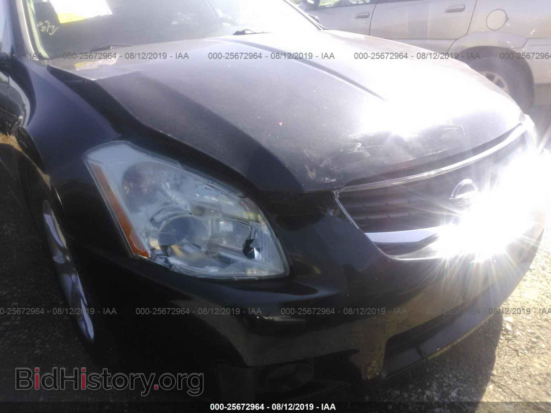 2007 NISSAN MAXIMA - VIN: 1N4BA41E77C860726 - Фото 6