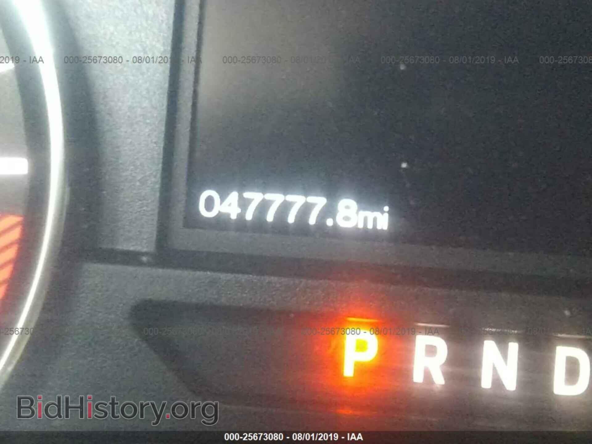2017 FORD F150 - VIN: 1FTFW1RG4HFC20264 - Фото 7