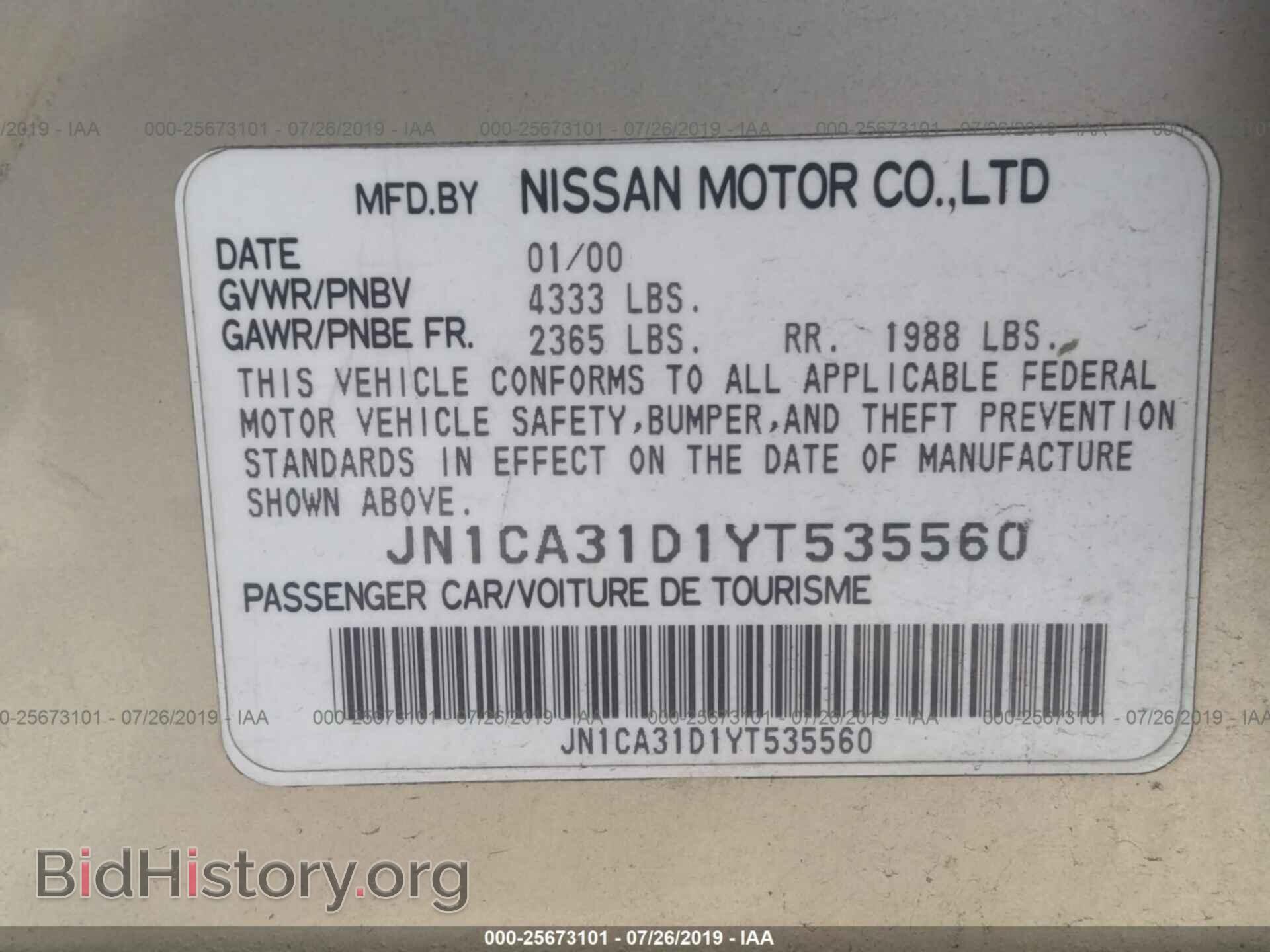 2000 NISSAN MAXIMA - VIN: JN1CA31D1YT535560 - Фото 9