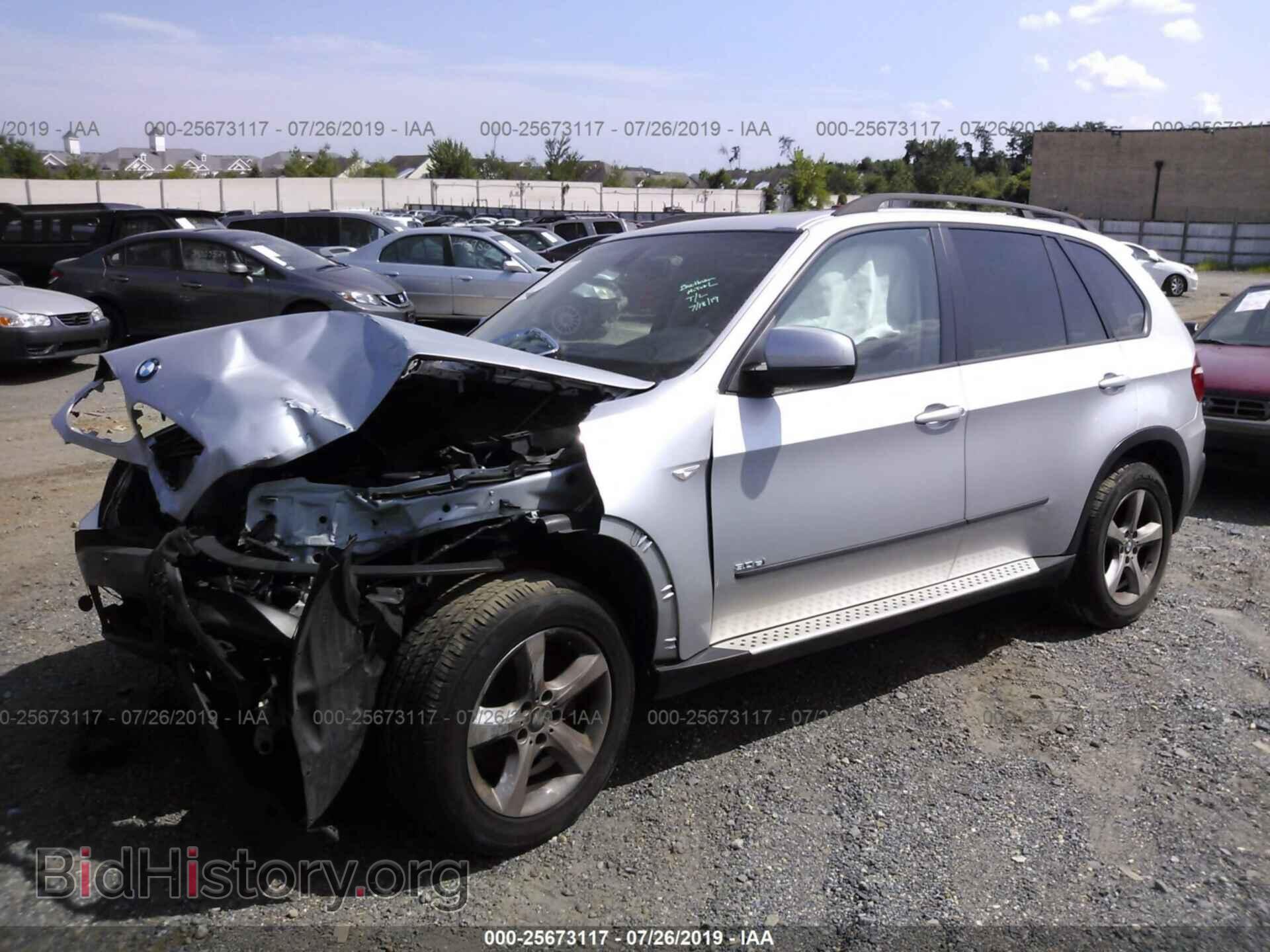 2008 BMW X5 - VIN: 5UXFE43528L036162 - Фото 2