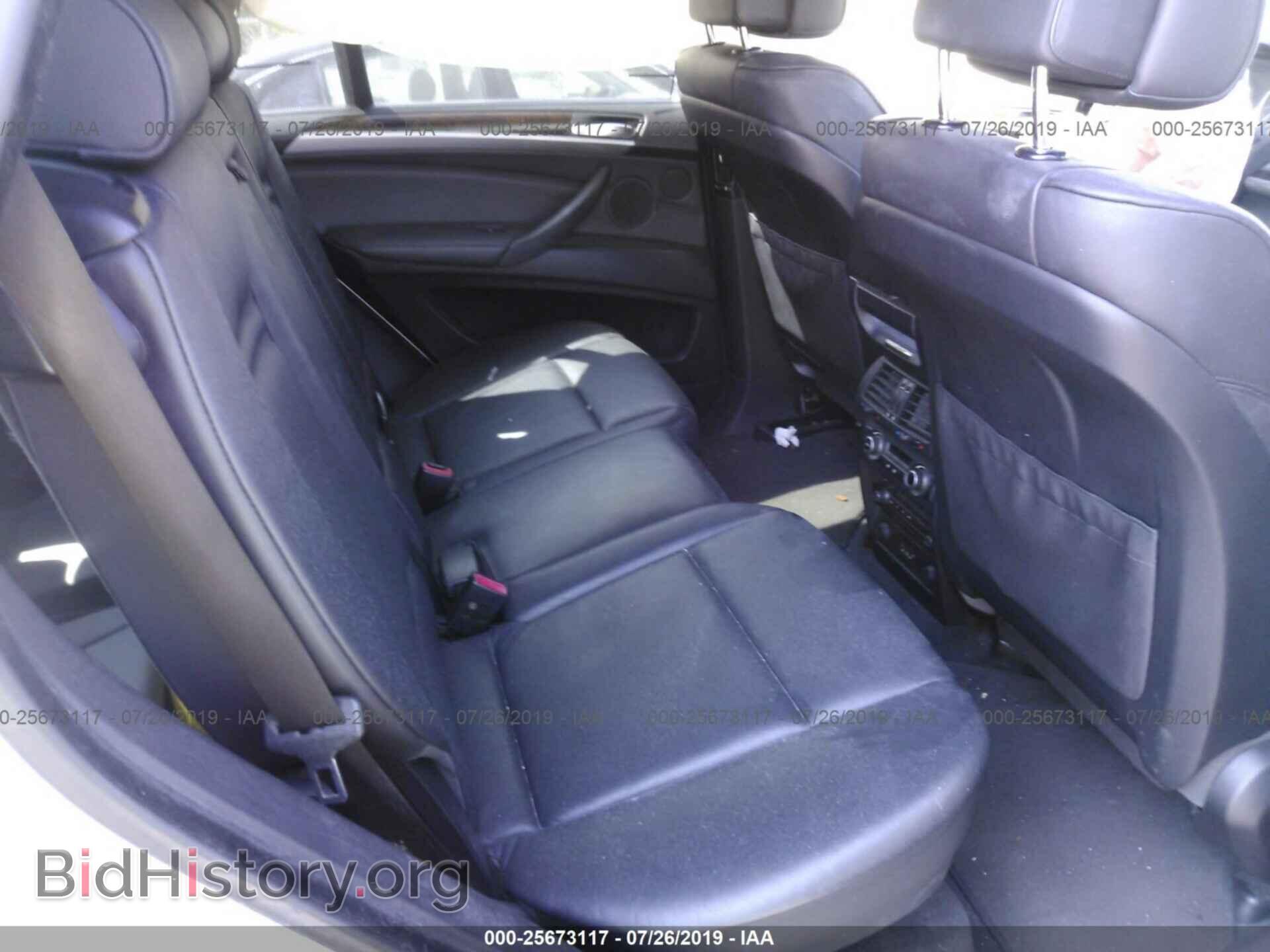 2008 BMW X5 - VIN: 5UXFE43528L036162 - Фото 8