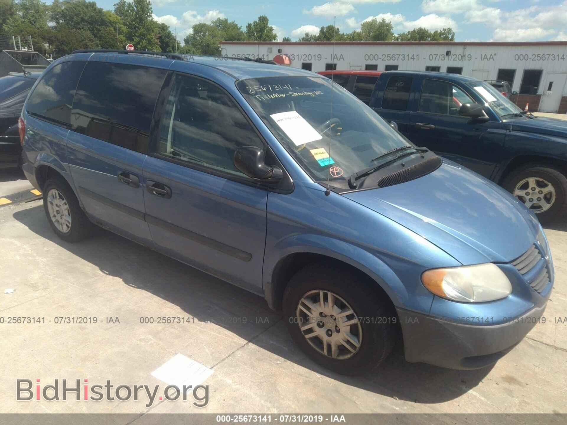 Фотография 1D4GP25E77B263937 - DODGE CARAVAN 2007