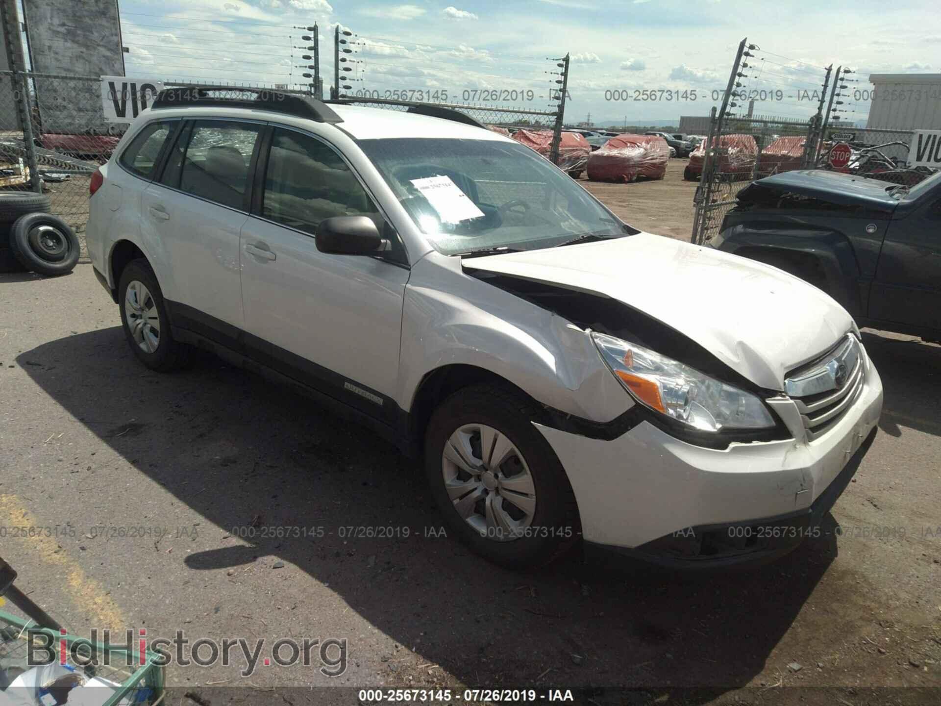 Фотография 4S4BRBAC8B1408841 - SUBARU OUTBACK 2011