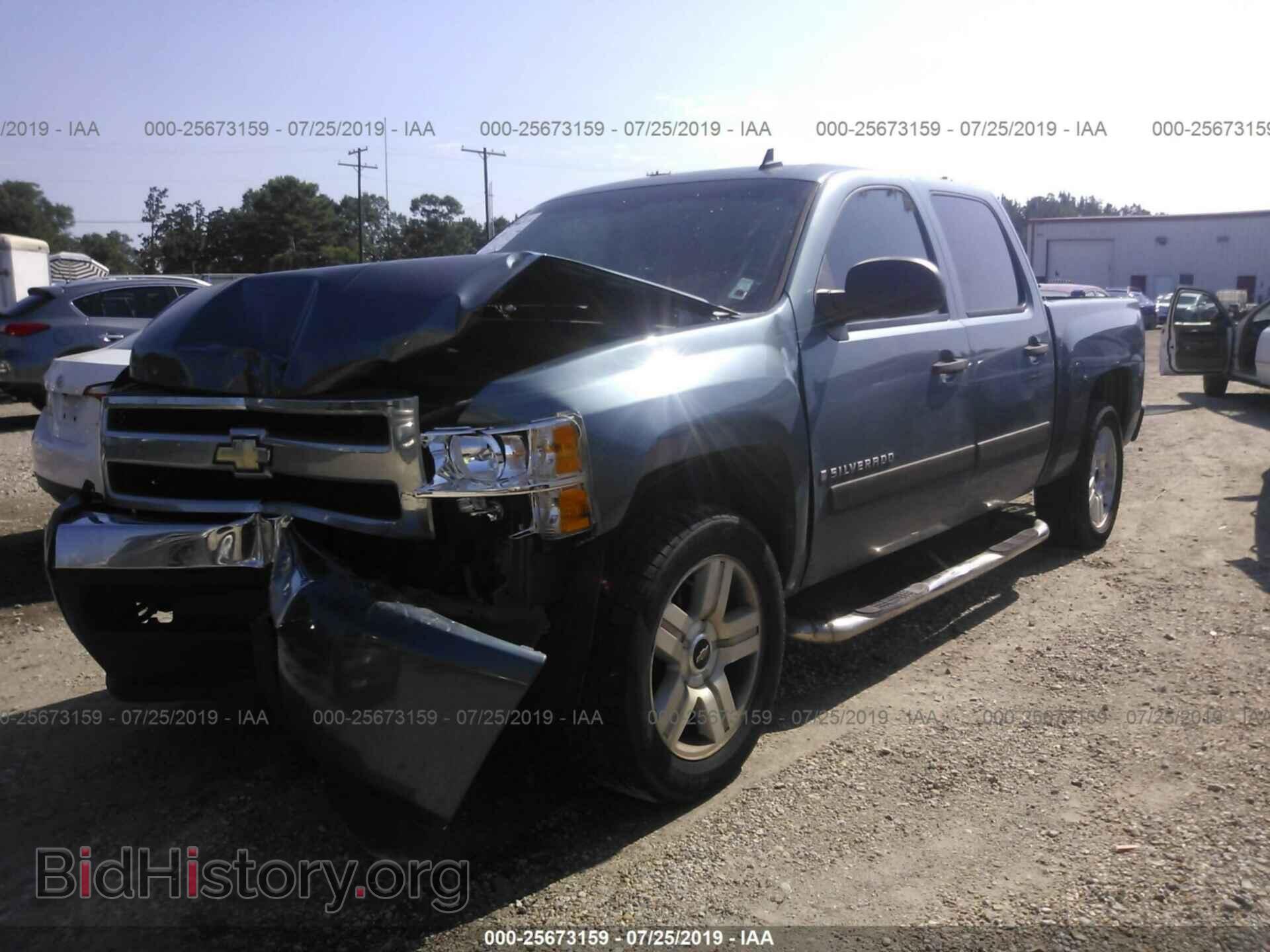 2008 CHEVROLET SILVERADO - VIN: 3GCEC13J48G249304 - Фото 2