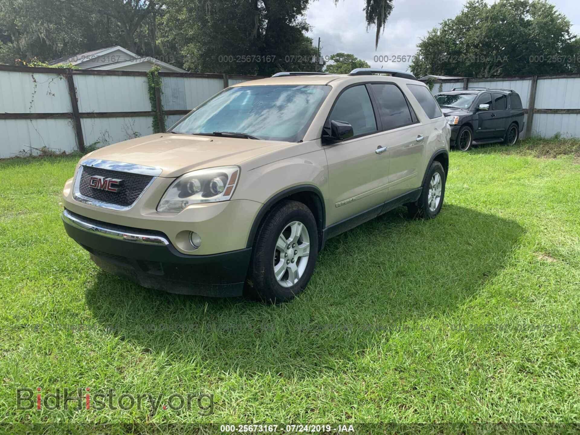 2007 GMC ACADIA - VIN: 1GKER13787J137433 - Фото 2