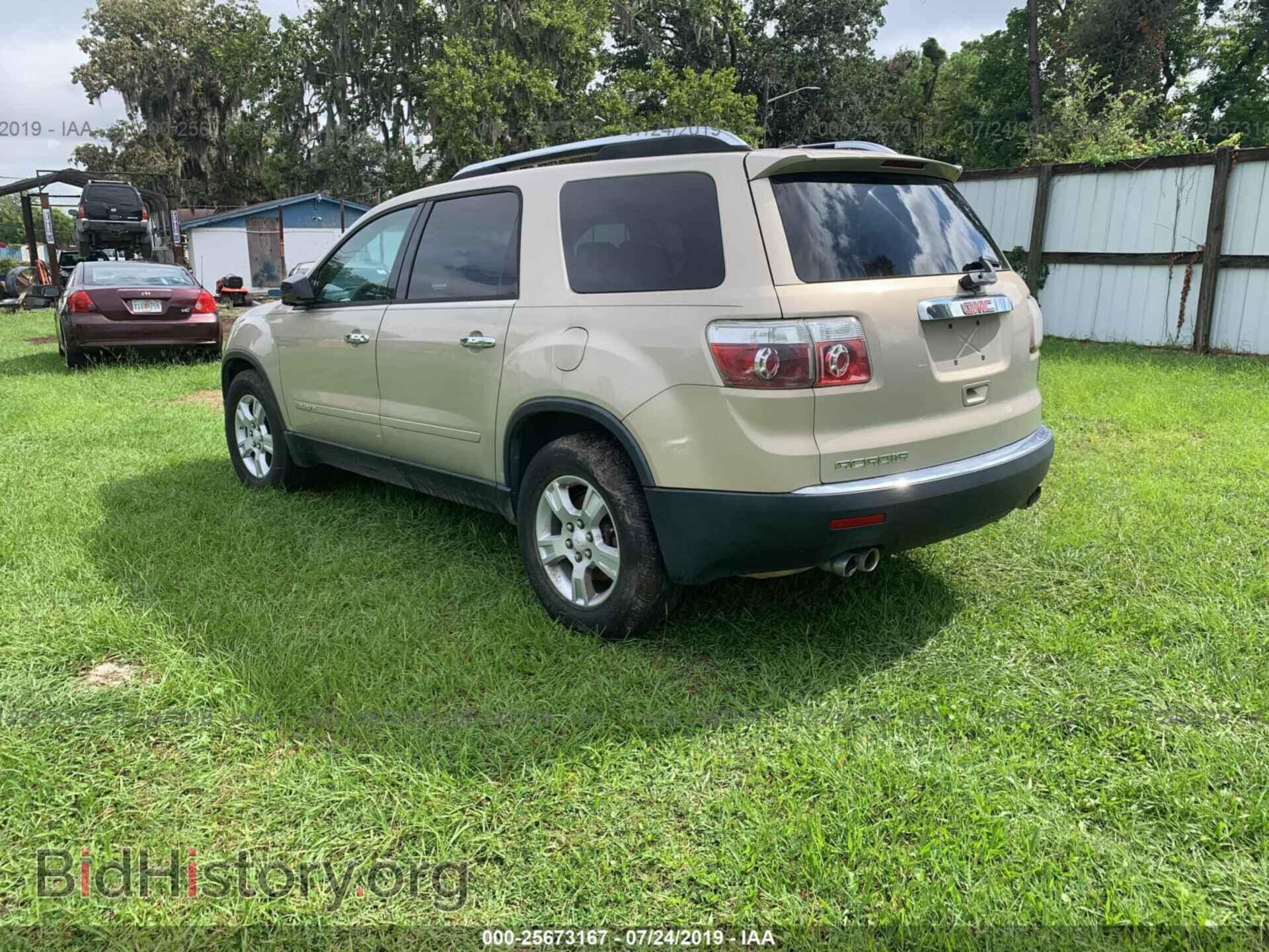 2007 GMC ACADIA - VIN: 1GKER13787J137433 - Фото 3