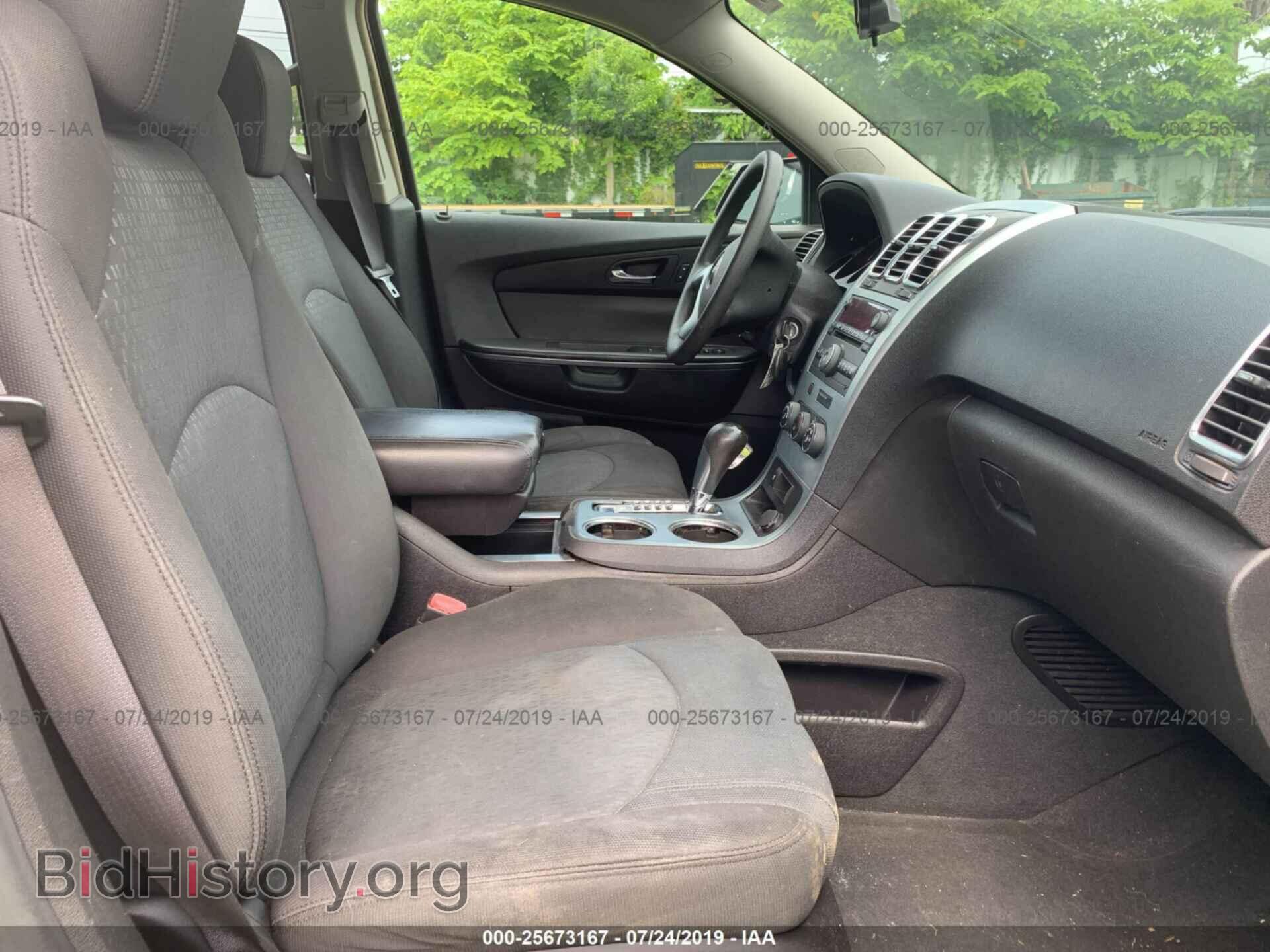2007 GMC ACADIA - VIN: 1GKER13787J137433 - Фото 5