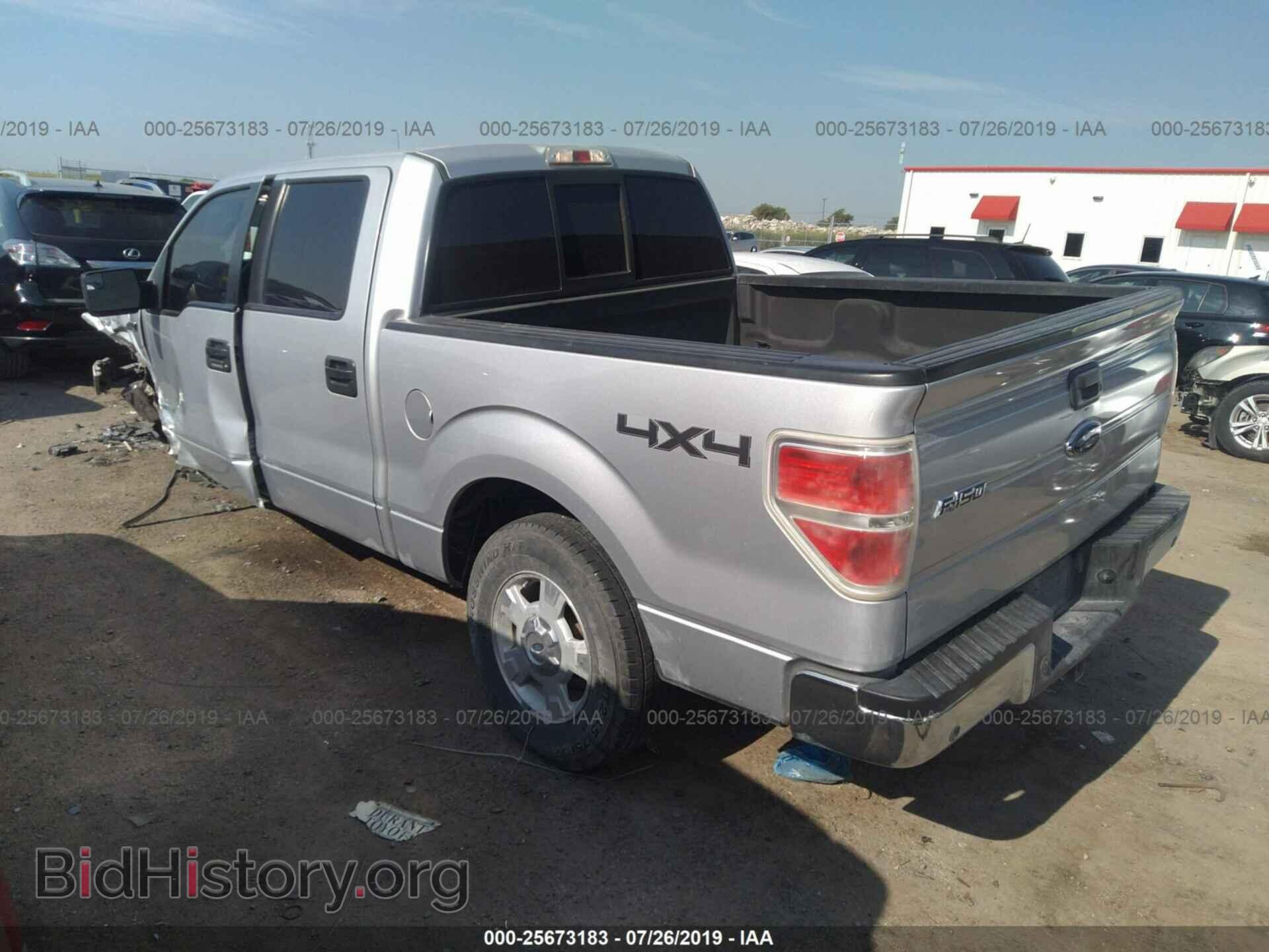 2014 FORD F150 - VIN: 1FTFW1ET7EKE92183 - Фото 3