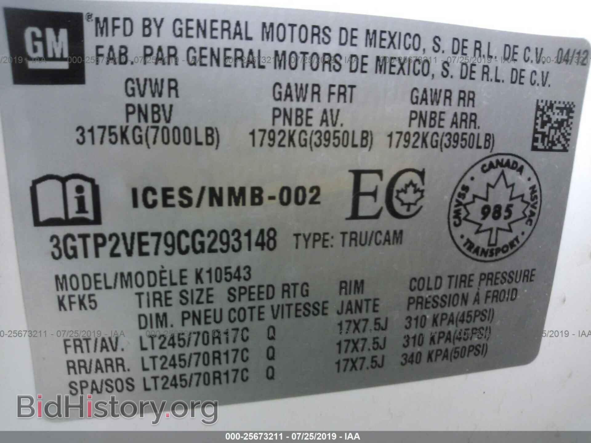 2012 GMC SIERRA - VIN: 3GTP2VE79CG293148 - Фото 9