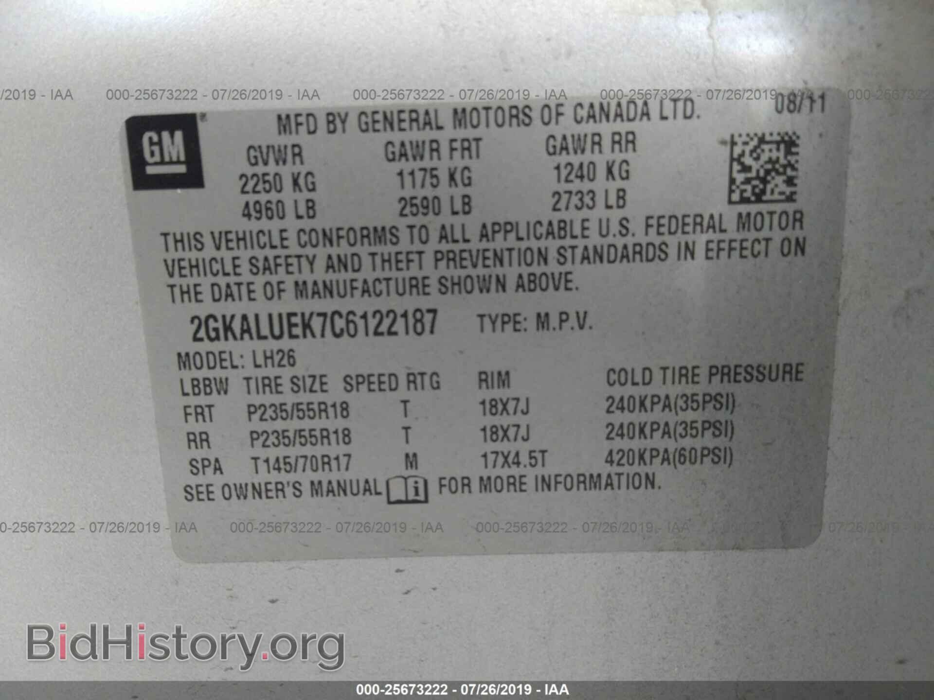 2012 GMC TERRAIN - VIN: 2GKALUEK7C6122187 - Фото 9
