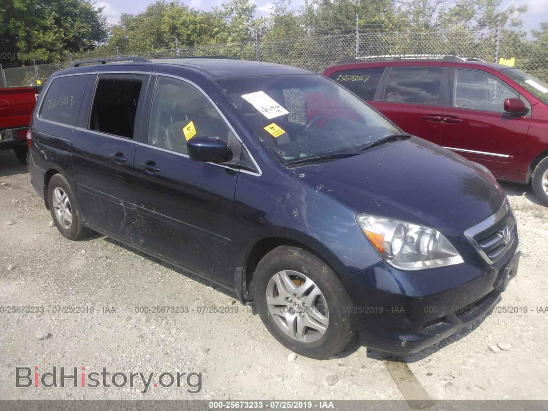 Photo 5FNRL38755B107460 - HONDA ODYSSEY 2005