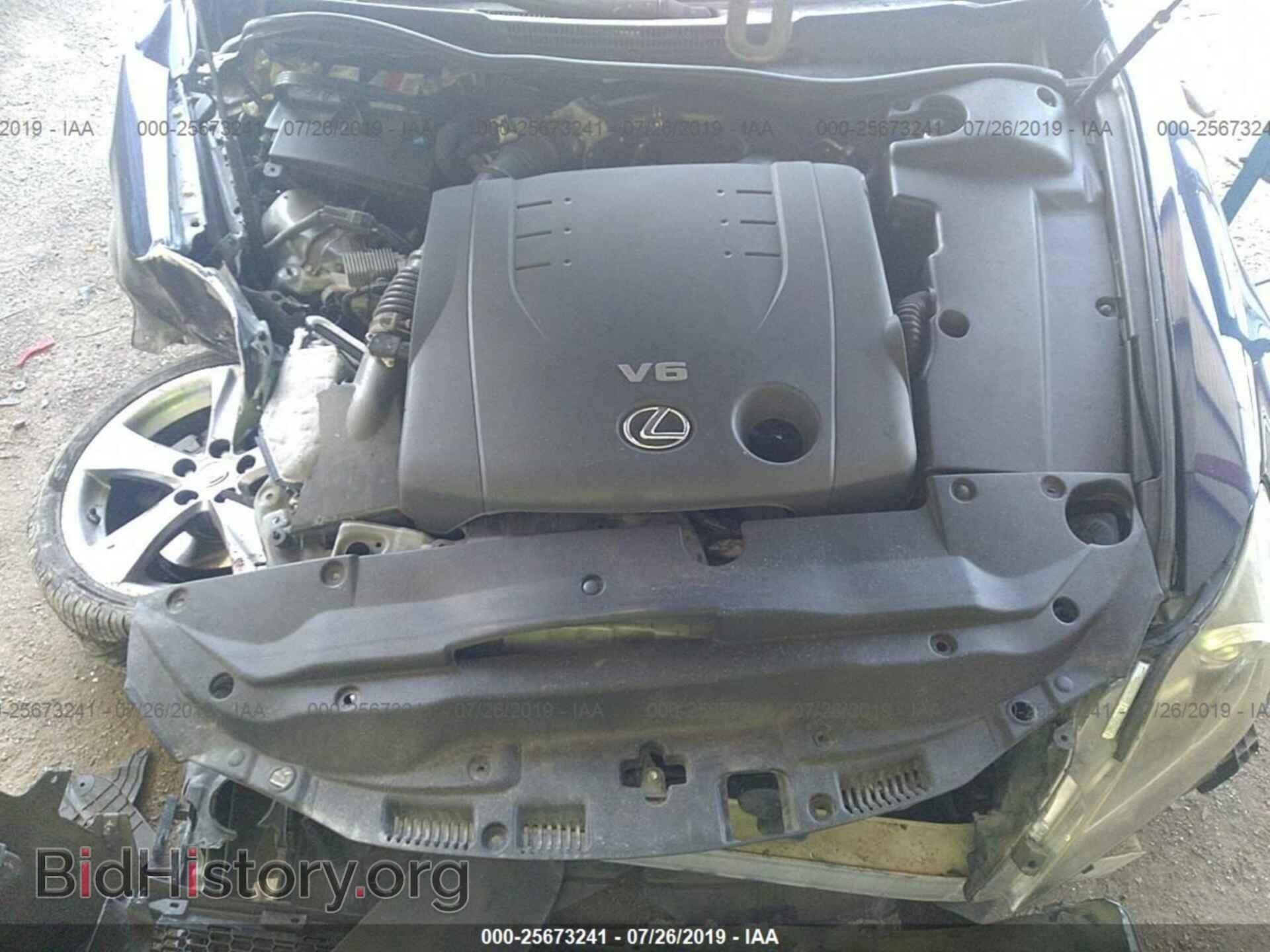 2011 LEXUS IS - VIN: JTHBF5C20B5136733 - Фото 10