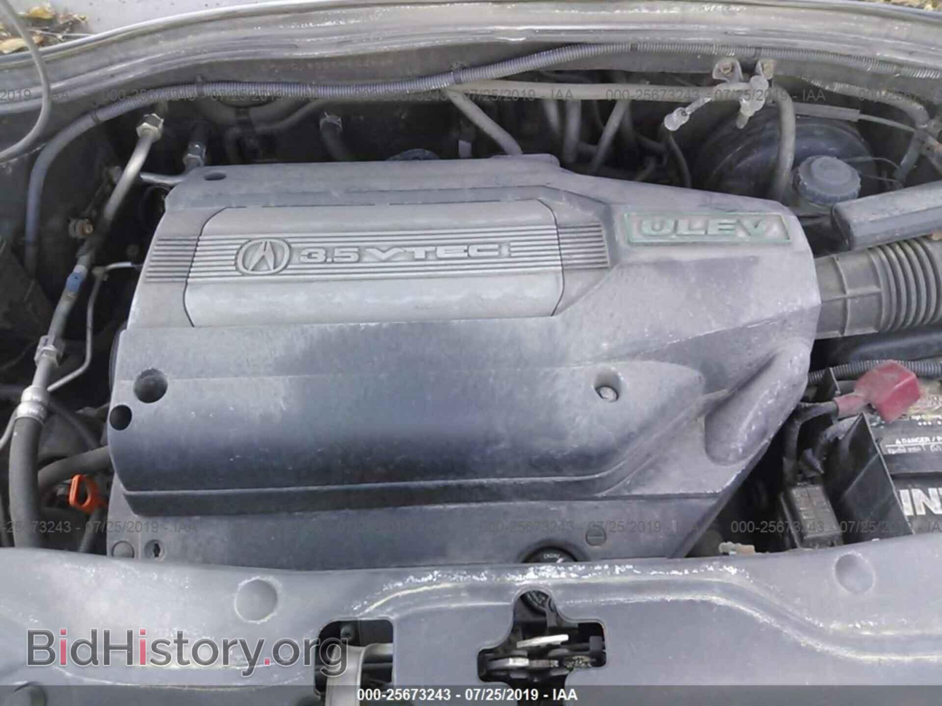 2002 ACURA MDX - VIN: 2HNYD18252H544537 - Фото 10