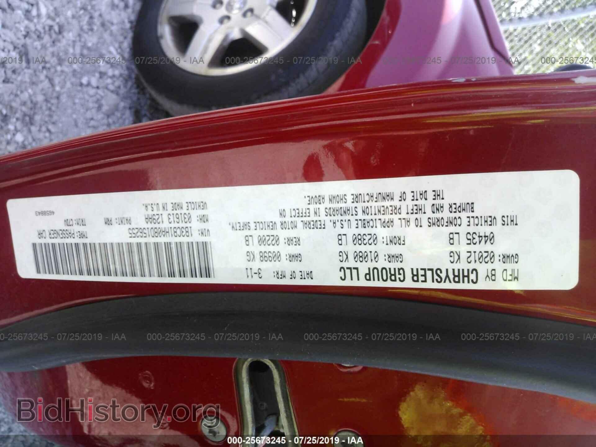 2011 DODGE CALIBER - VIN: 1B3CB1HA0BD156255 - Фото 9