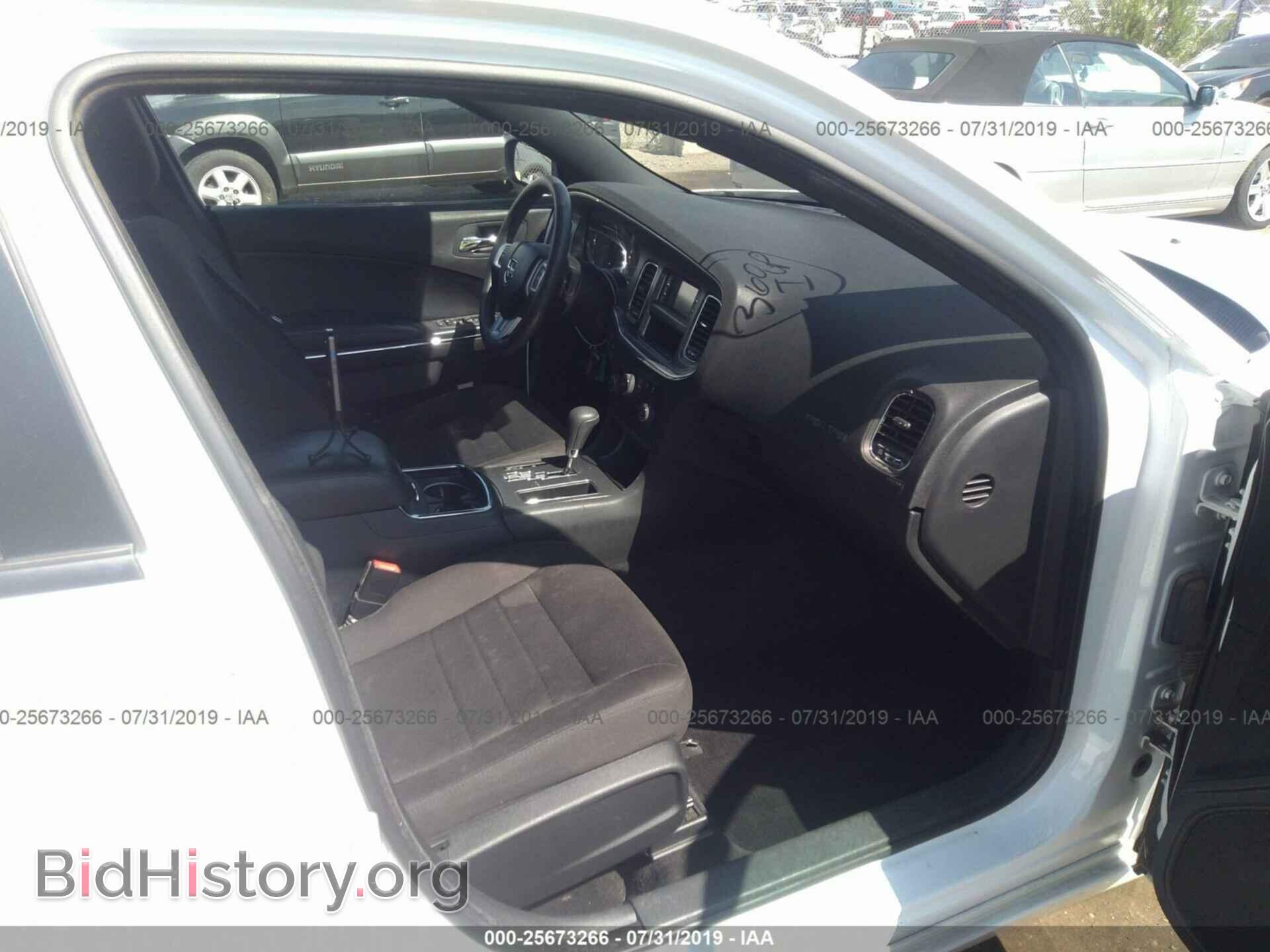 2012 DODGE CHARGER - VIN: 2C3CDXBG4CH211937 - Фото 5