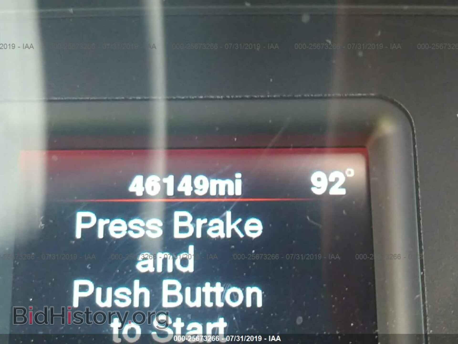 2012 DODGE CHARGER - VIN: 2C3CDXBG4CH211937 - Фото 7