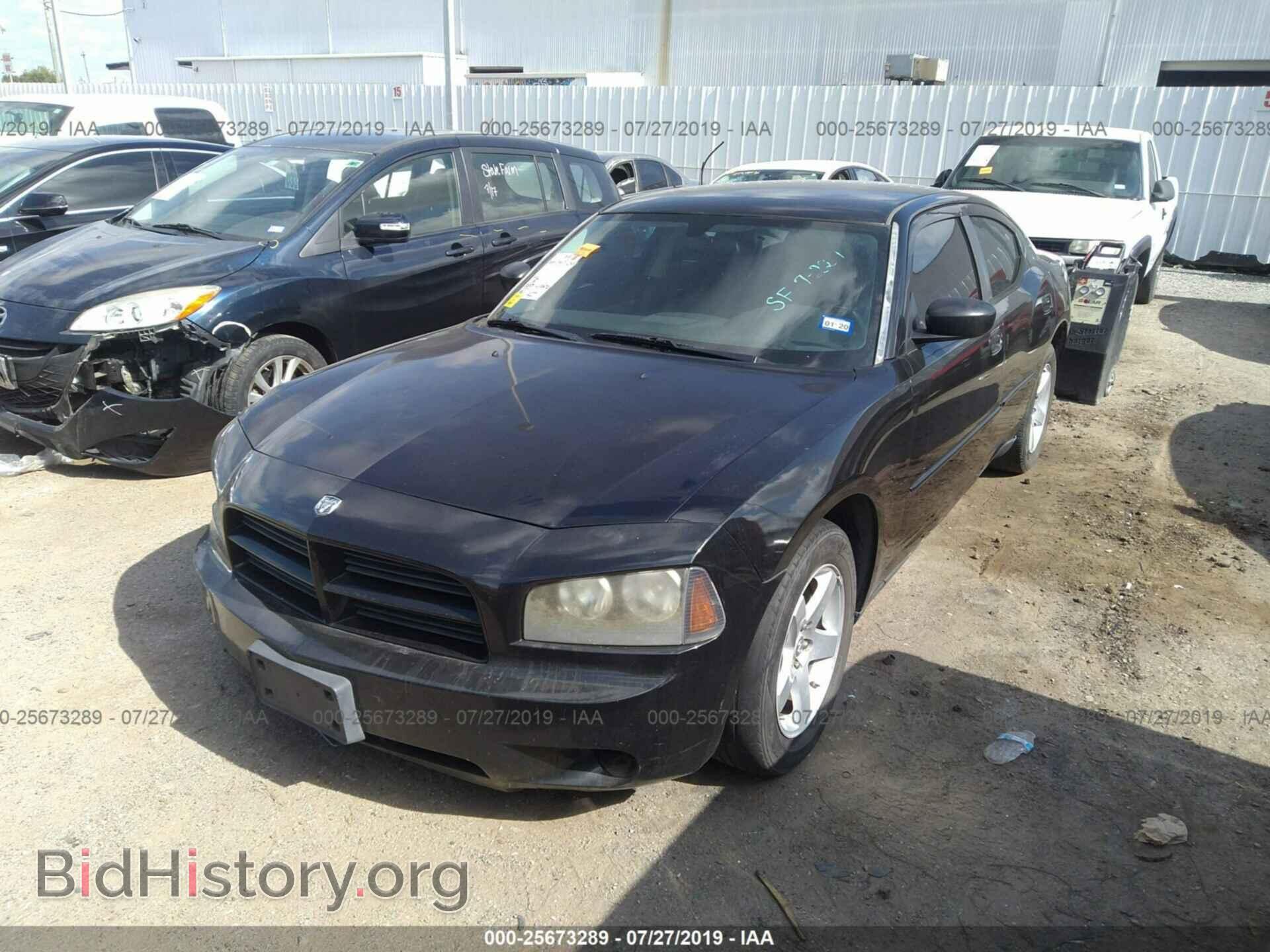 2009 DODGE CHARGER - VIN: 2B3KA43D19H620118 - Фото 2