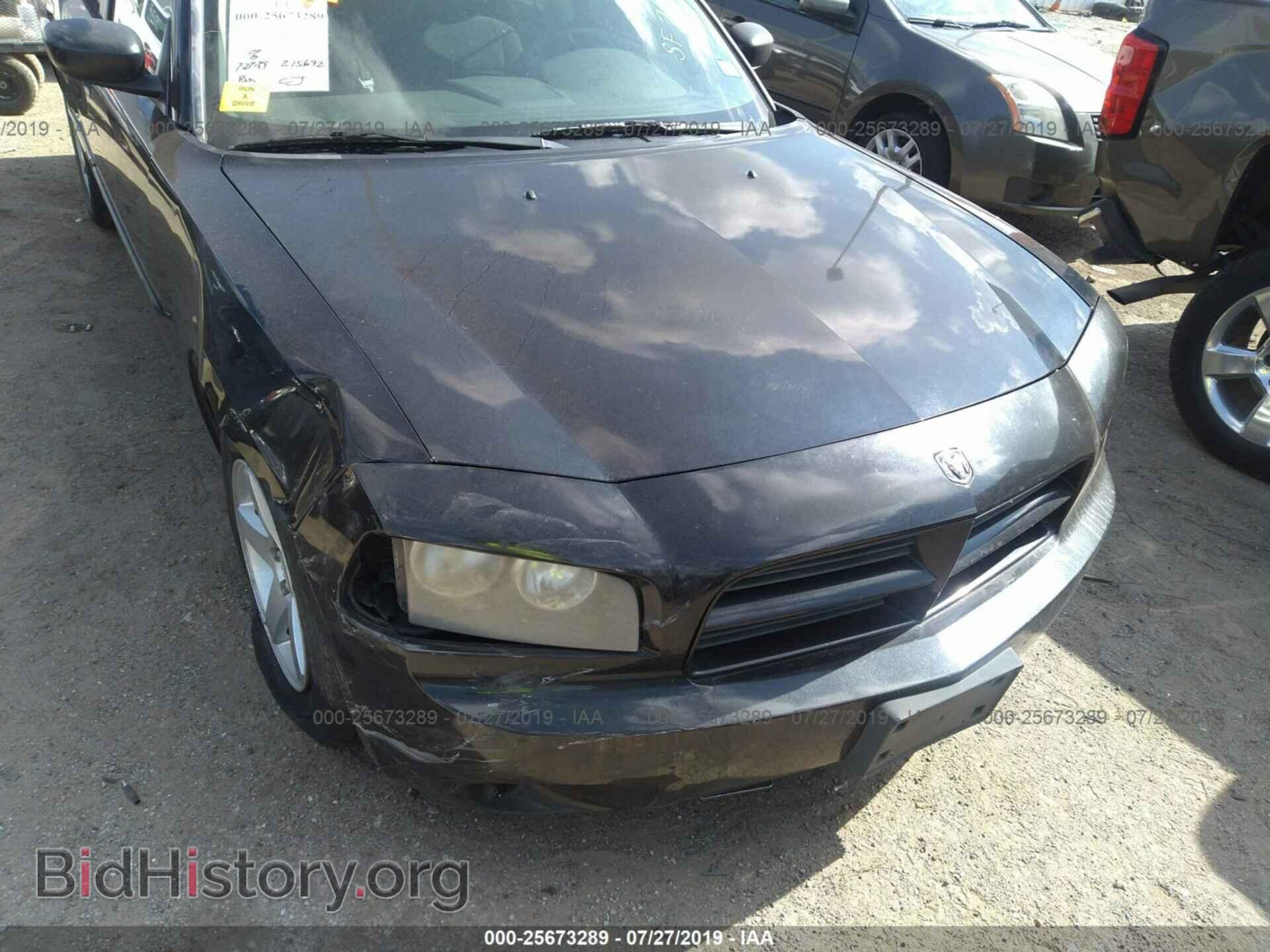 2009 DODGE CHARGER - VIN: 2B3KA43D19H620118 - Фото 6
