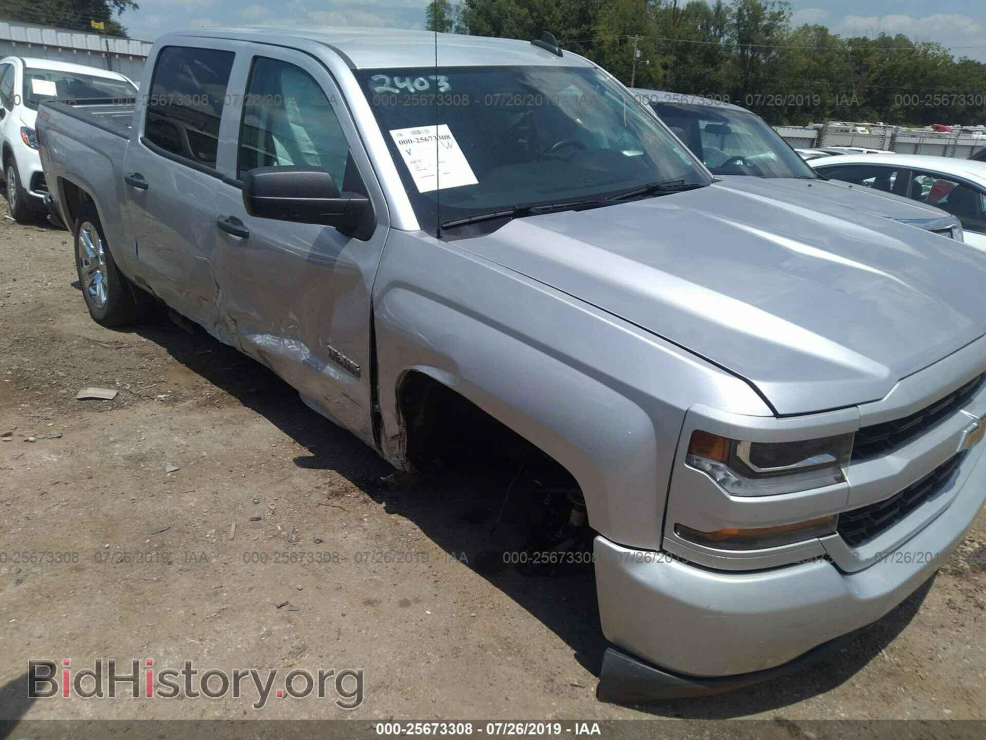 2018 CHEVROLET SILVERADO - VIN: 3GCUKPEC3JG361310 - Фото 6