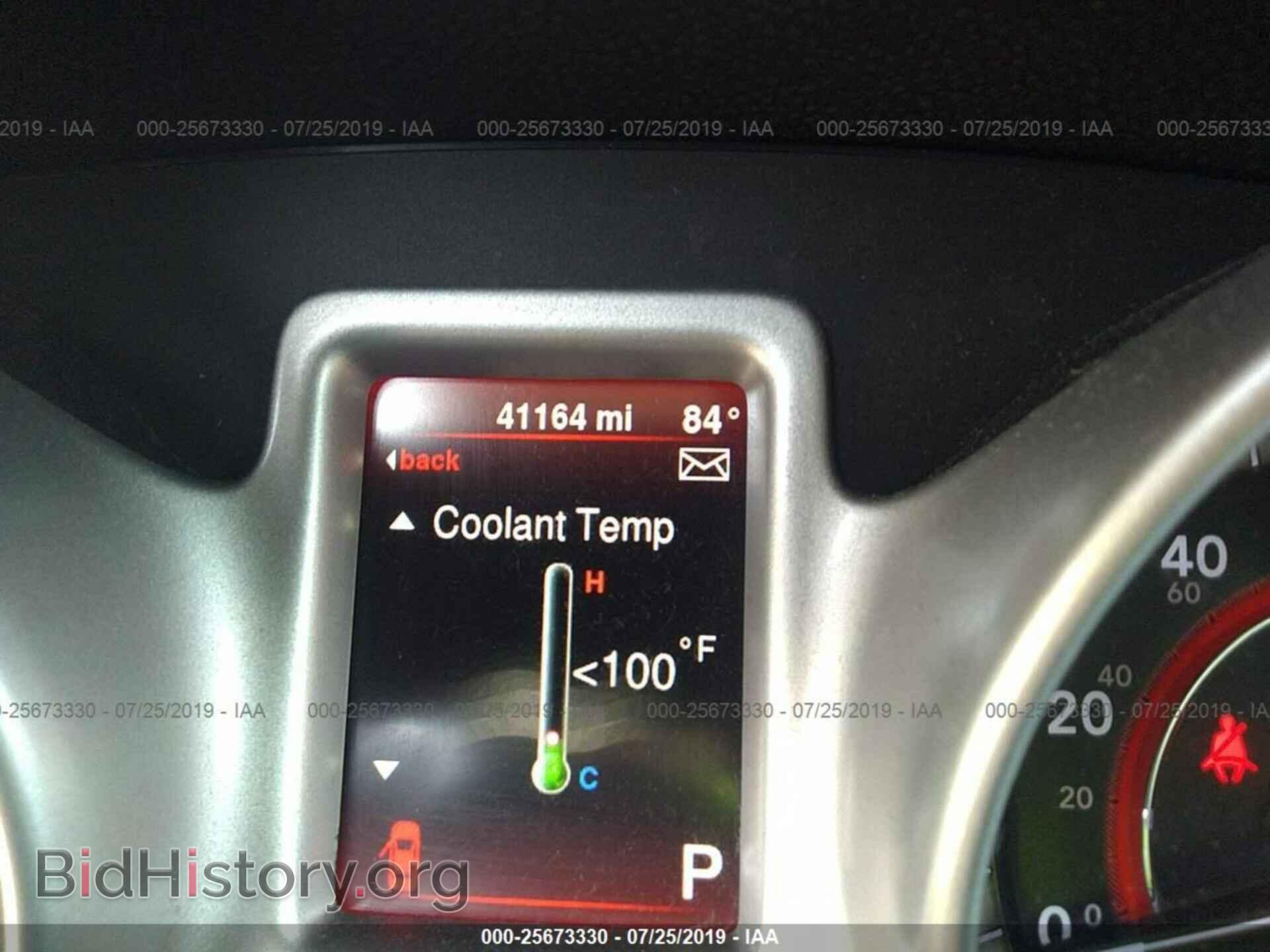 2016 DODGE JOURNEY - VIN: 3C4PDCAB8GT152254 - Photo 7