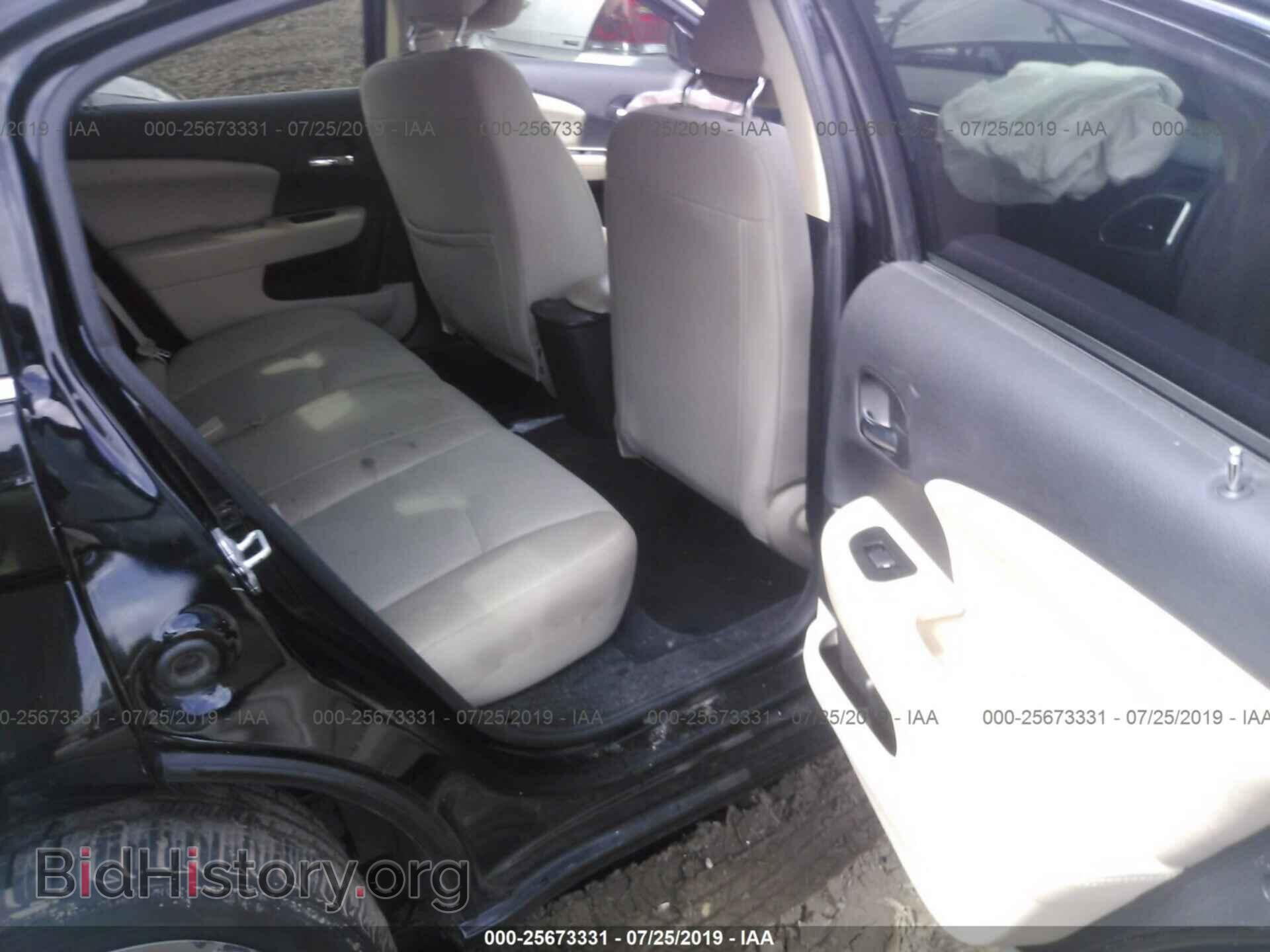 2014 CHRYSLER 200 - VIN: 1C3CCBAB9EN170324 - Фото 8