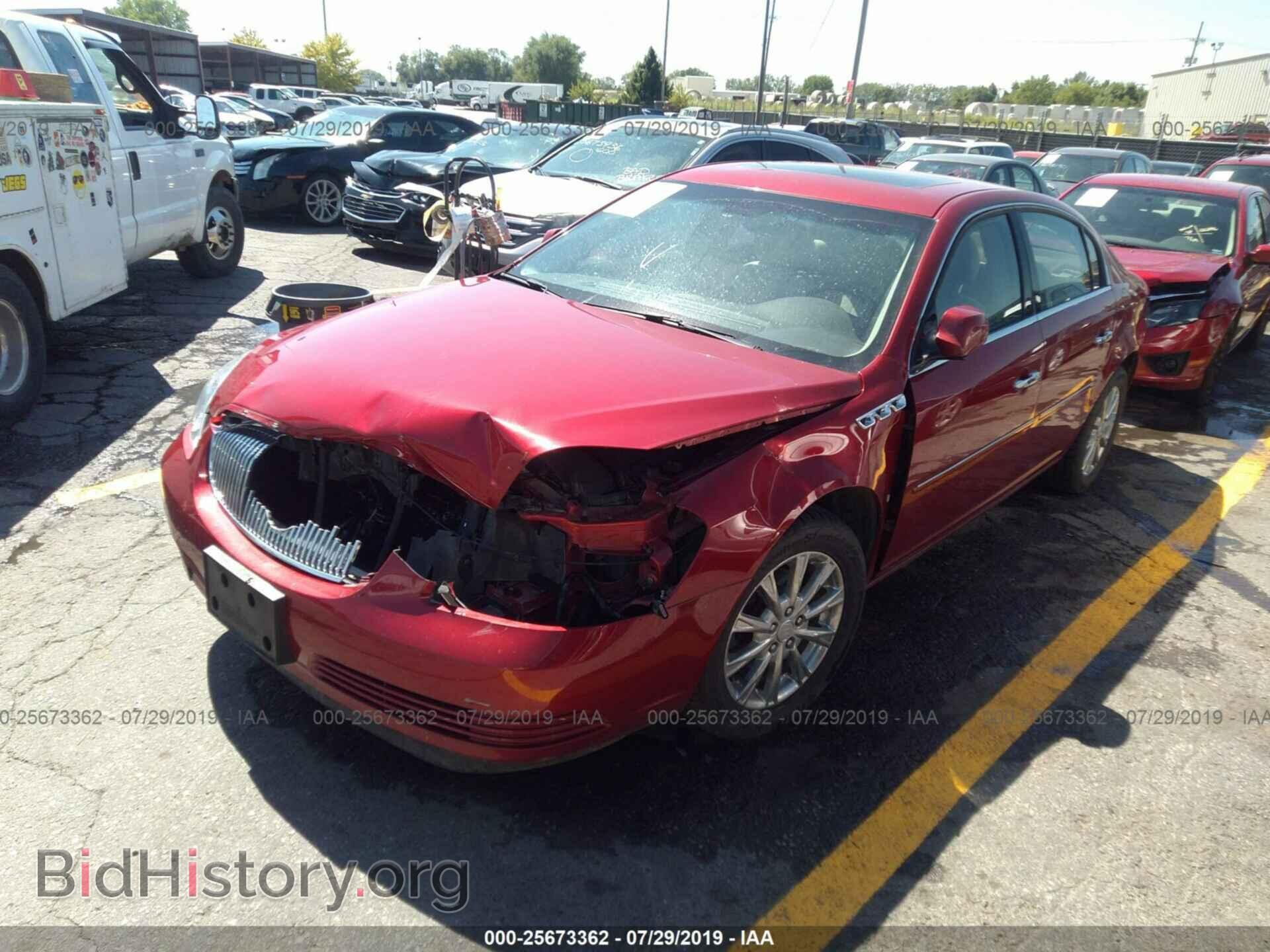 2009 BUICK LUCERNE - VIN: 1G4HD57M29U102222 - Фото 2