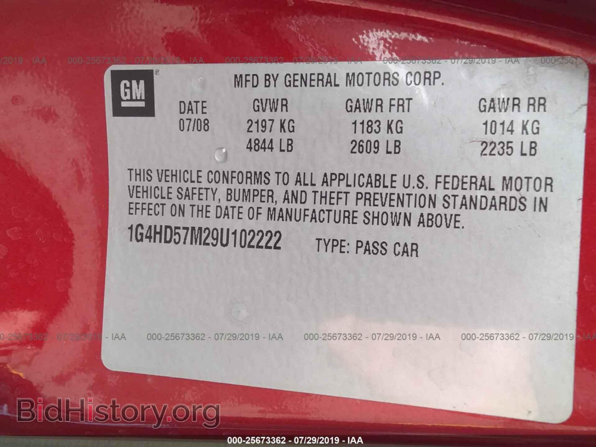 2009 BUICK LUCERNE - VIN: 1G4HD57M29U102222 - Фото 9