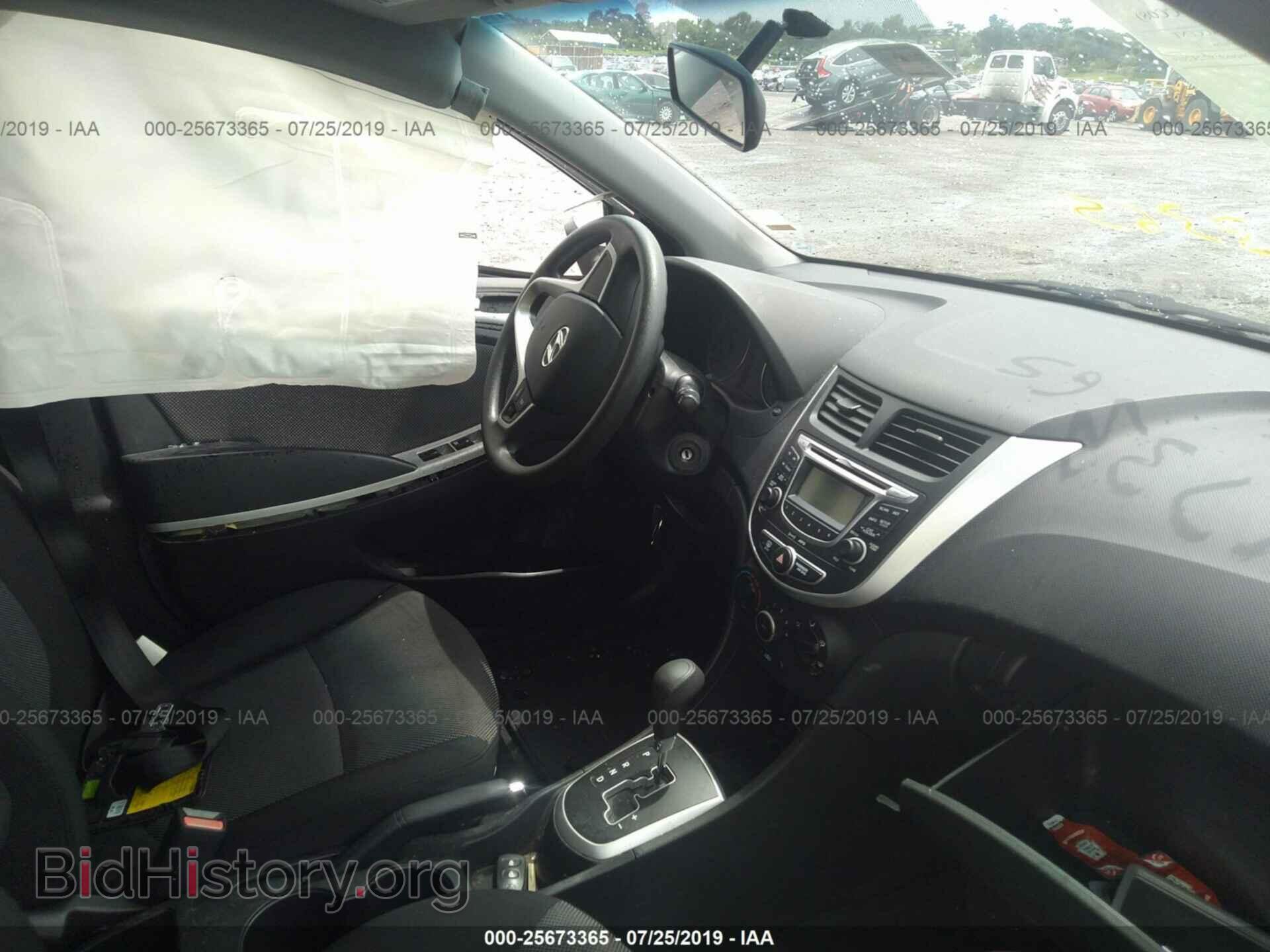 2012 HYUNDAI ACCENT - VIN: KMHCT5AE8CU003989 - Фото 5