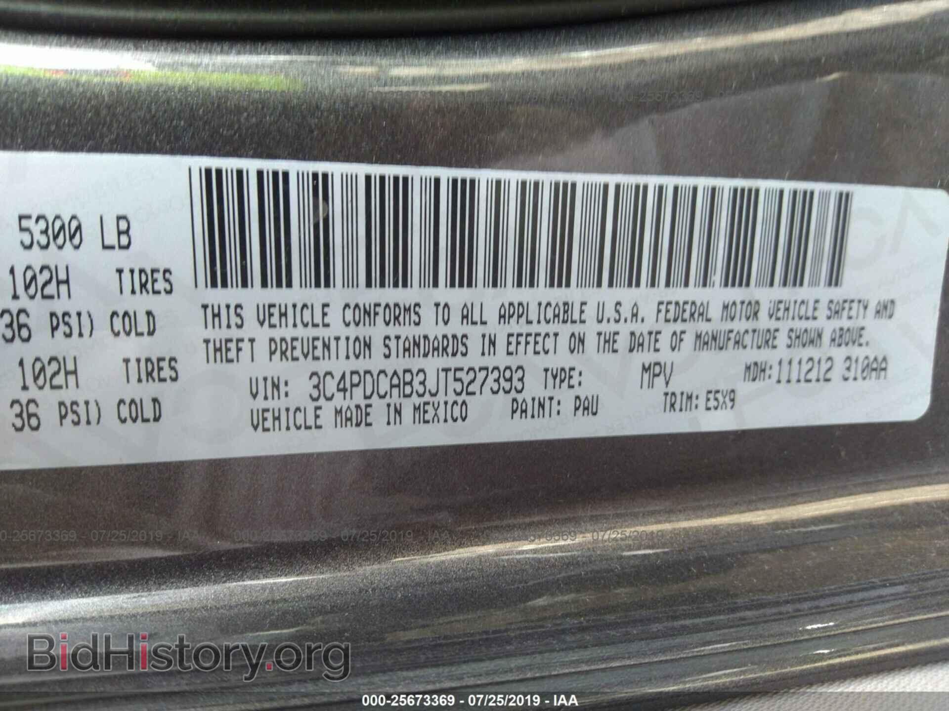 2018 DODGE JOURNEY - VIN: 3C4PDCAB3JT527393 - Фото 9