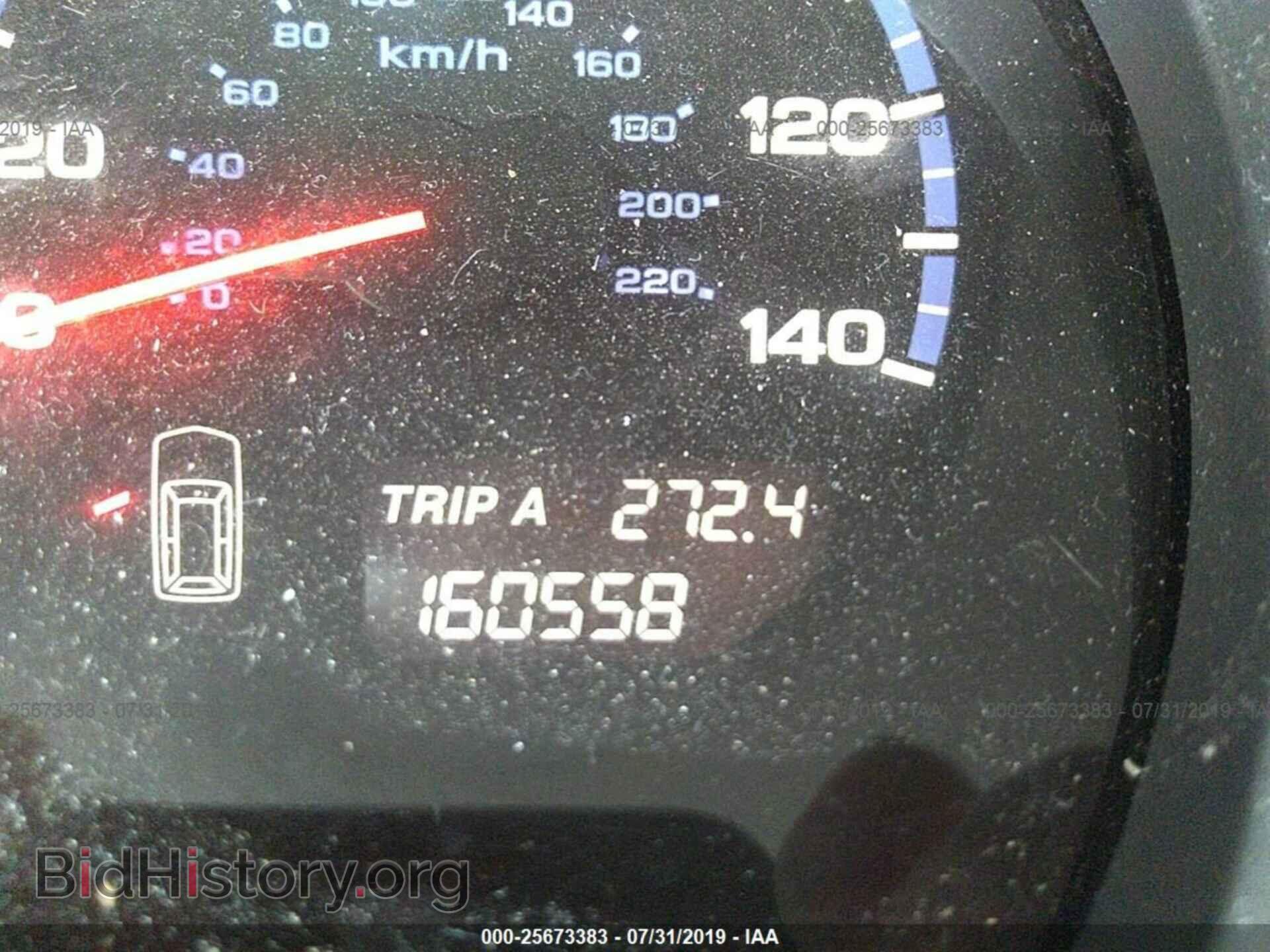 2006 ACURA MDX - VIN: 2HNYD18886H526768 - Фото 7