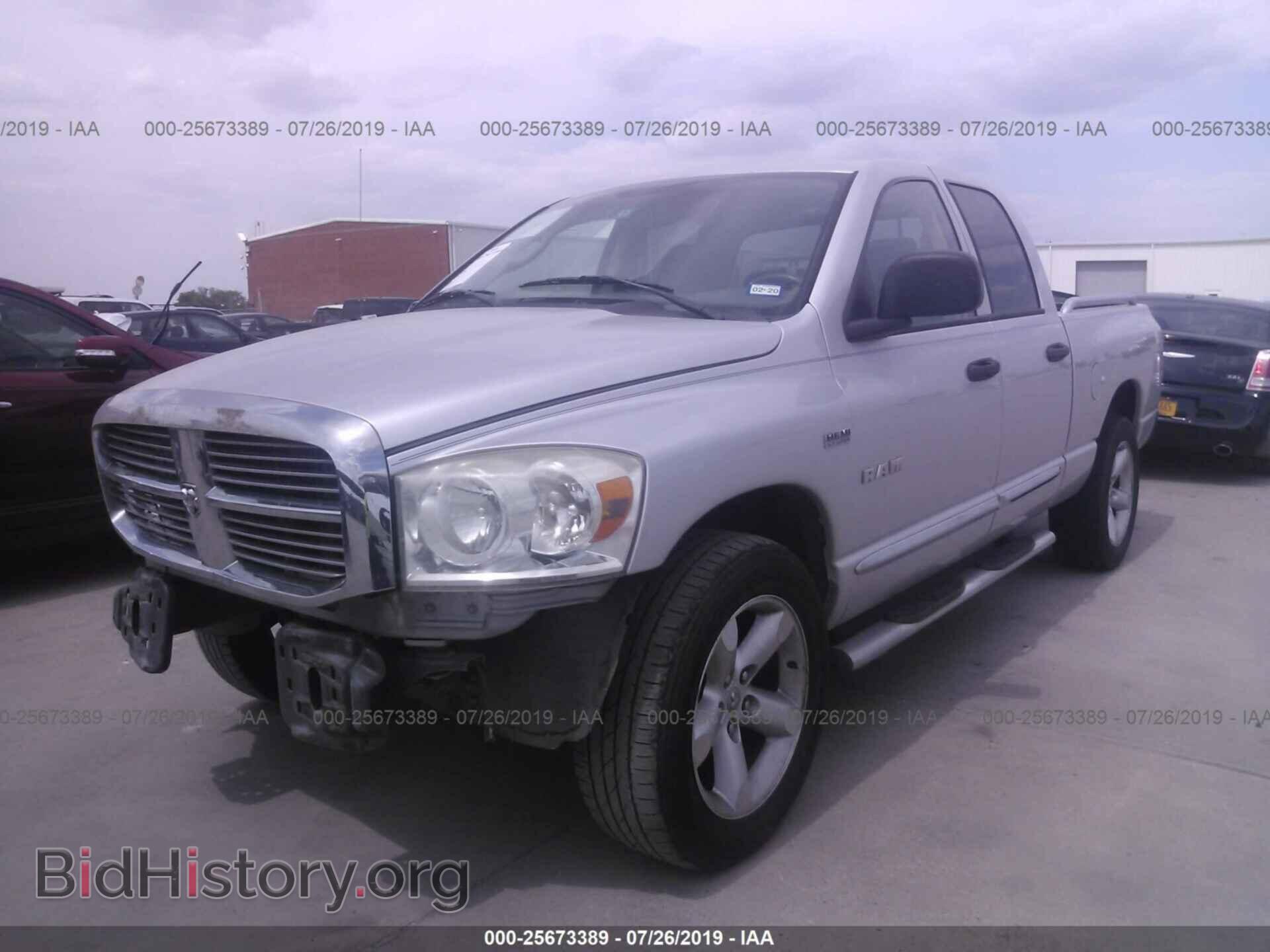 2008 DODGE RAM 1500 - VIN: 1D7HA182X8S555765 - Фото 2