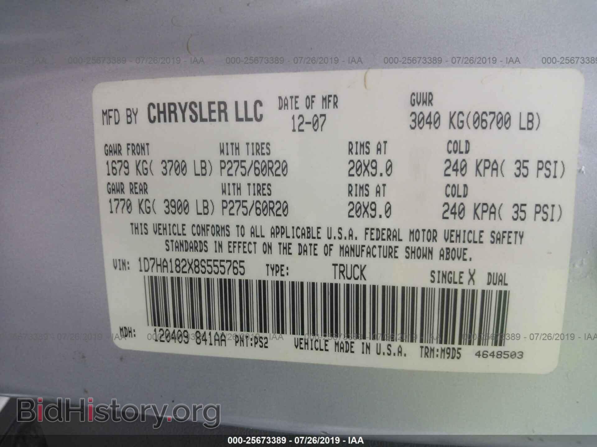 2008 DODGE RAM 1500 - VIN: 1D7HA182X8S555765 - Фото 9