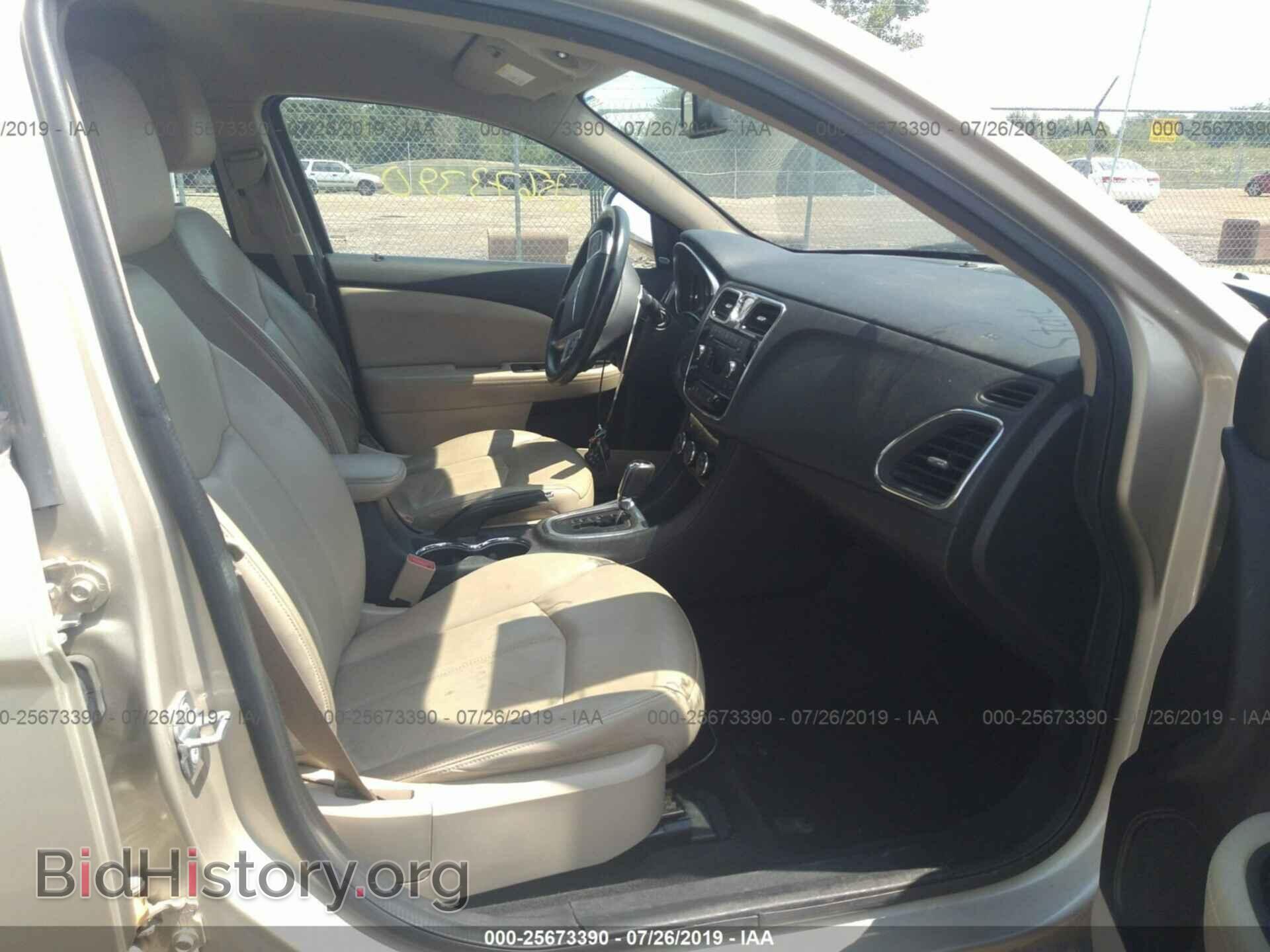 2013 CHRYSLER 200 - VIN: 1C3CCBCG9DN744153 - Photo 5
