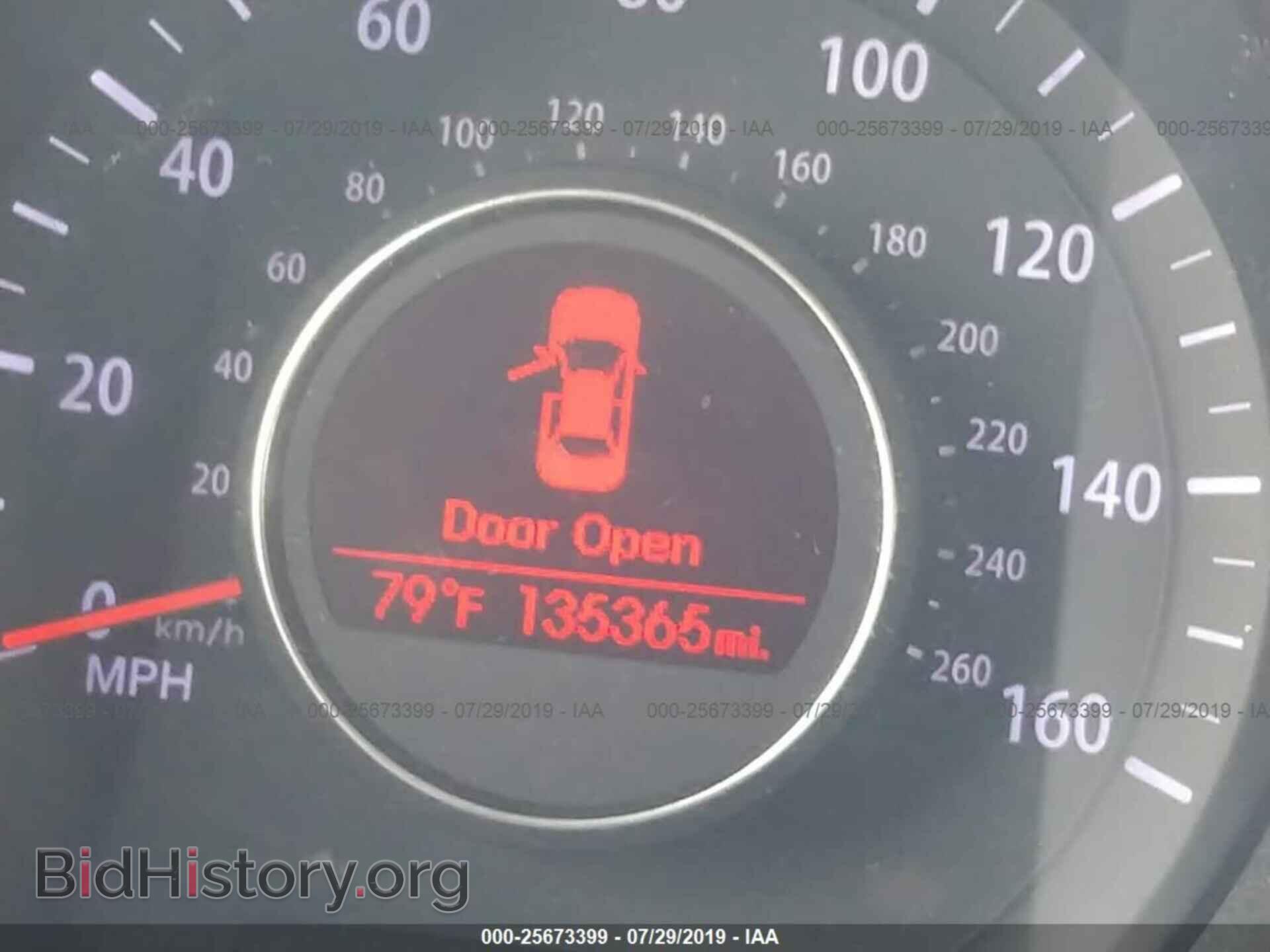 2013 KIA OPTIMA - VIN: KNAGM4A75D5402561 - Photo 7