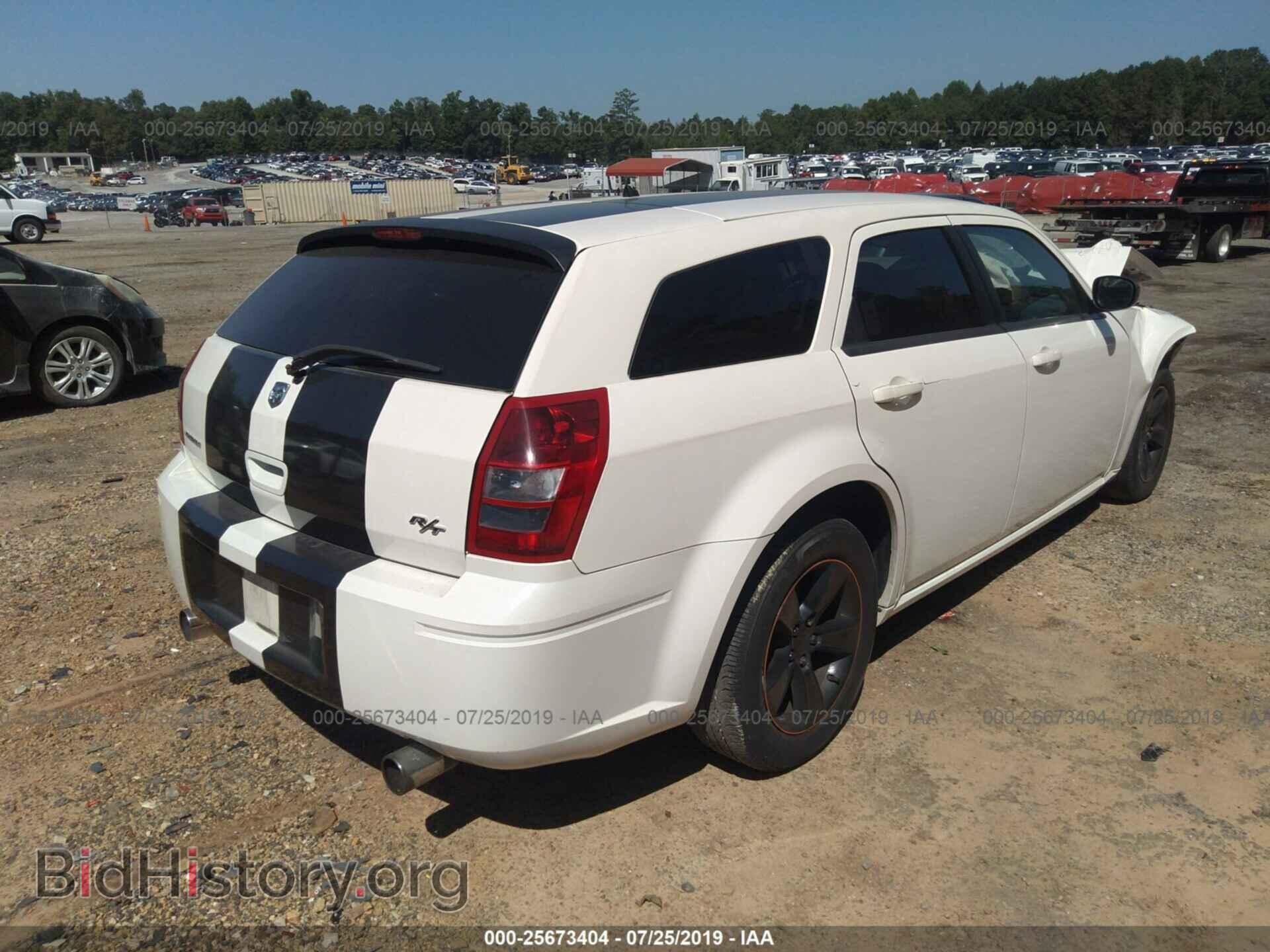 2008 DODGE MAGNUM - VIN: 2D4FV47TX8H112141 - Фото 4