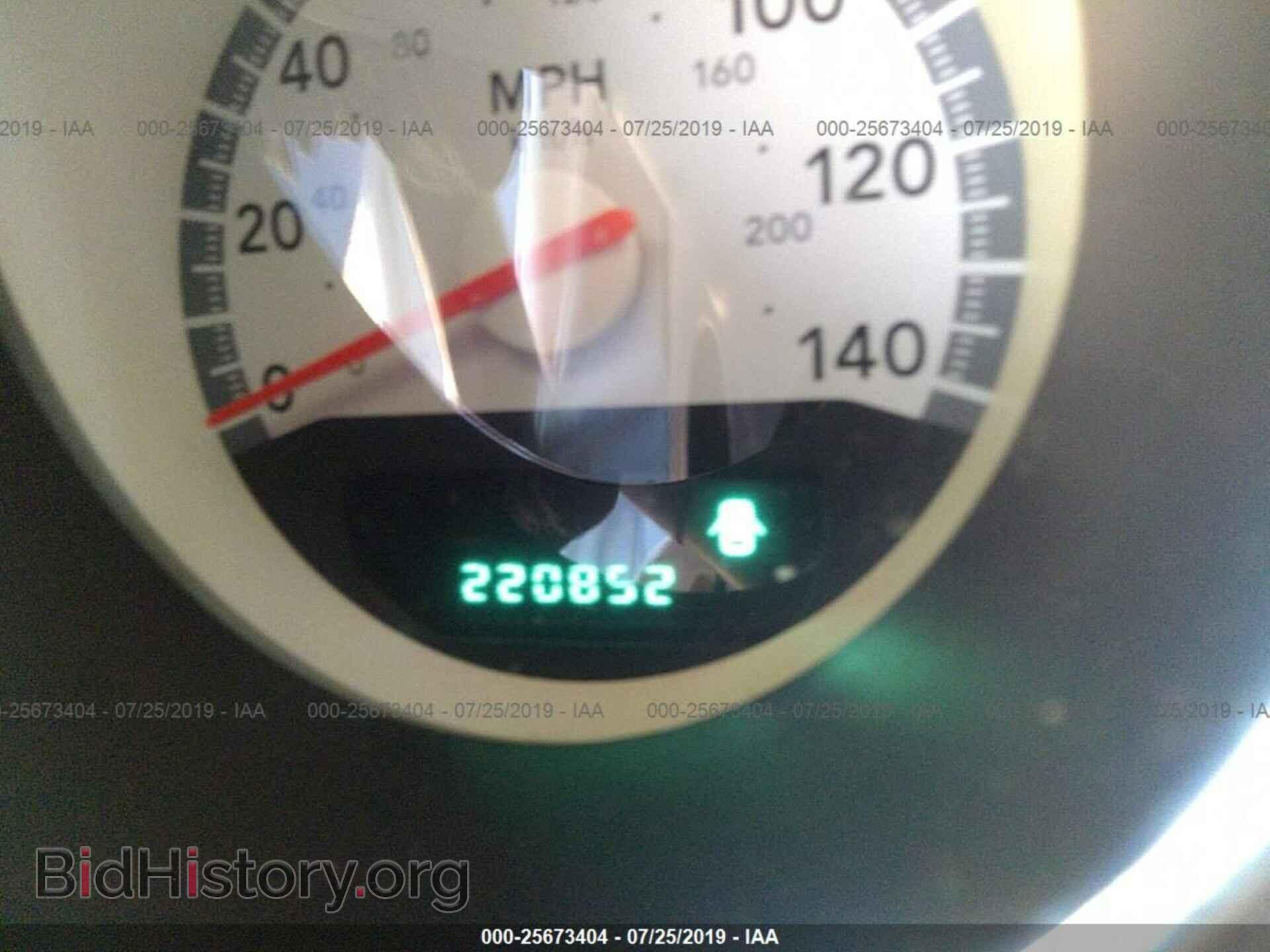 2008 DODGE MAGNUM - VIN: 2D4FV47TX8H112141 - Фото 7